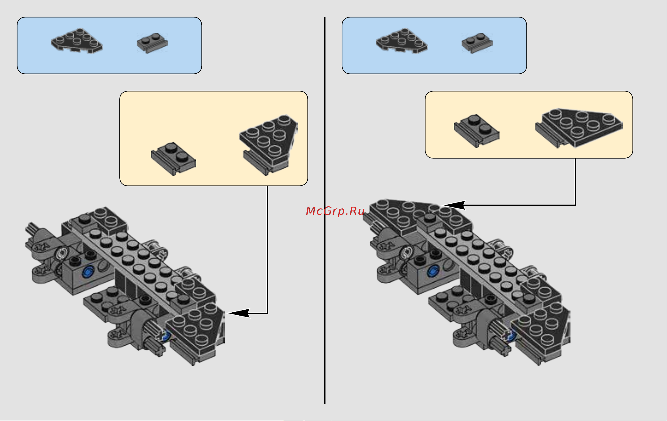 Lego Star Wars 75168 Звёздный истребитель Йоды Руководство по эксплуатации онлайн [14/68] 771551