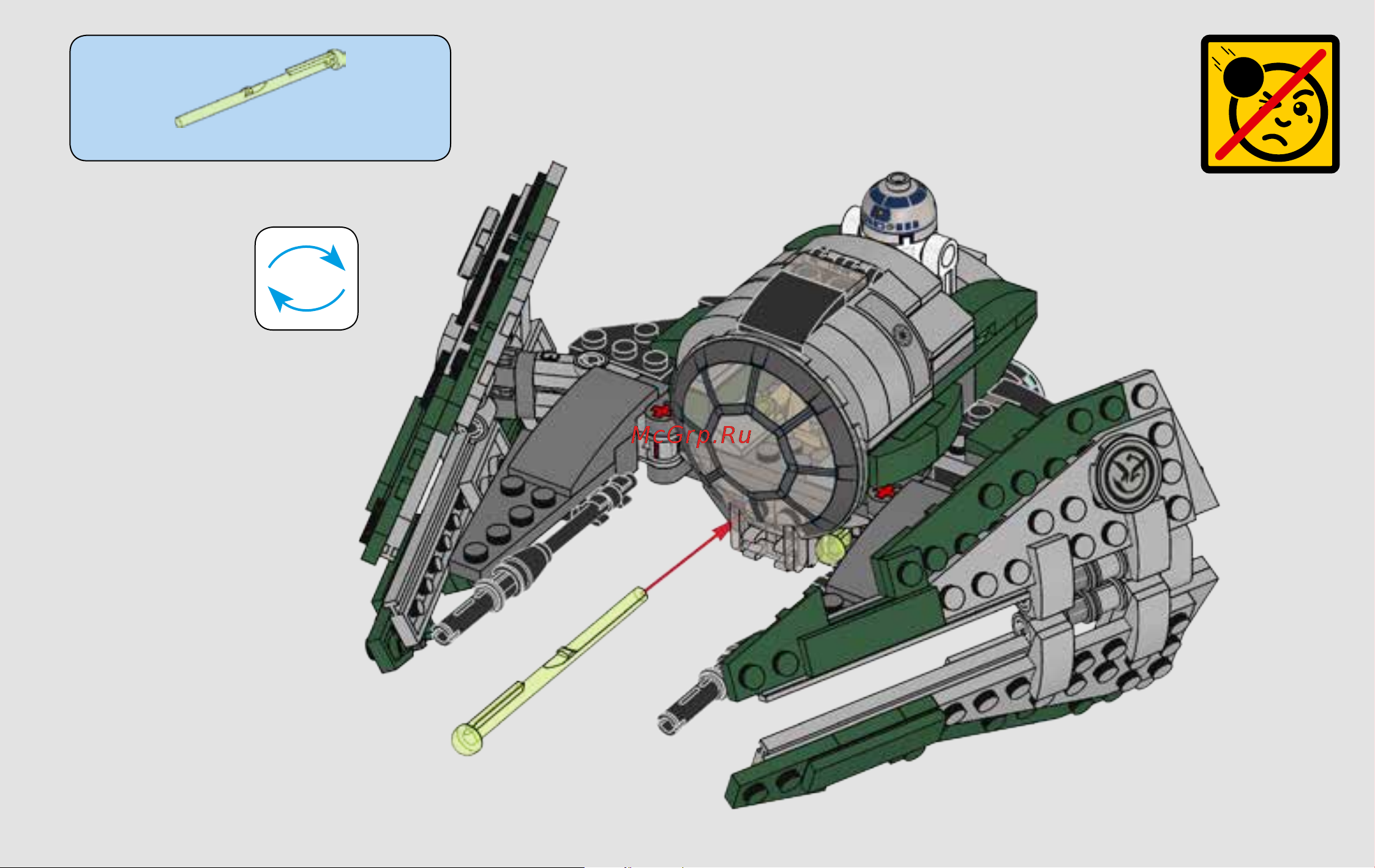 Lego Star Wars 75168 Звёздный истребитель Йоды Руководство по эксплуатации онлайн [61/68] 771551