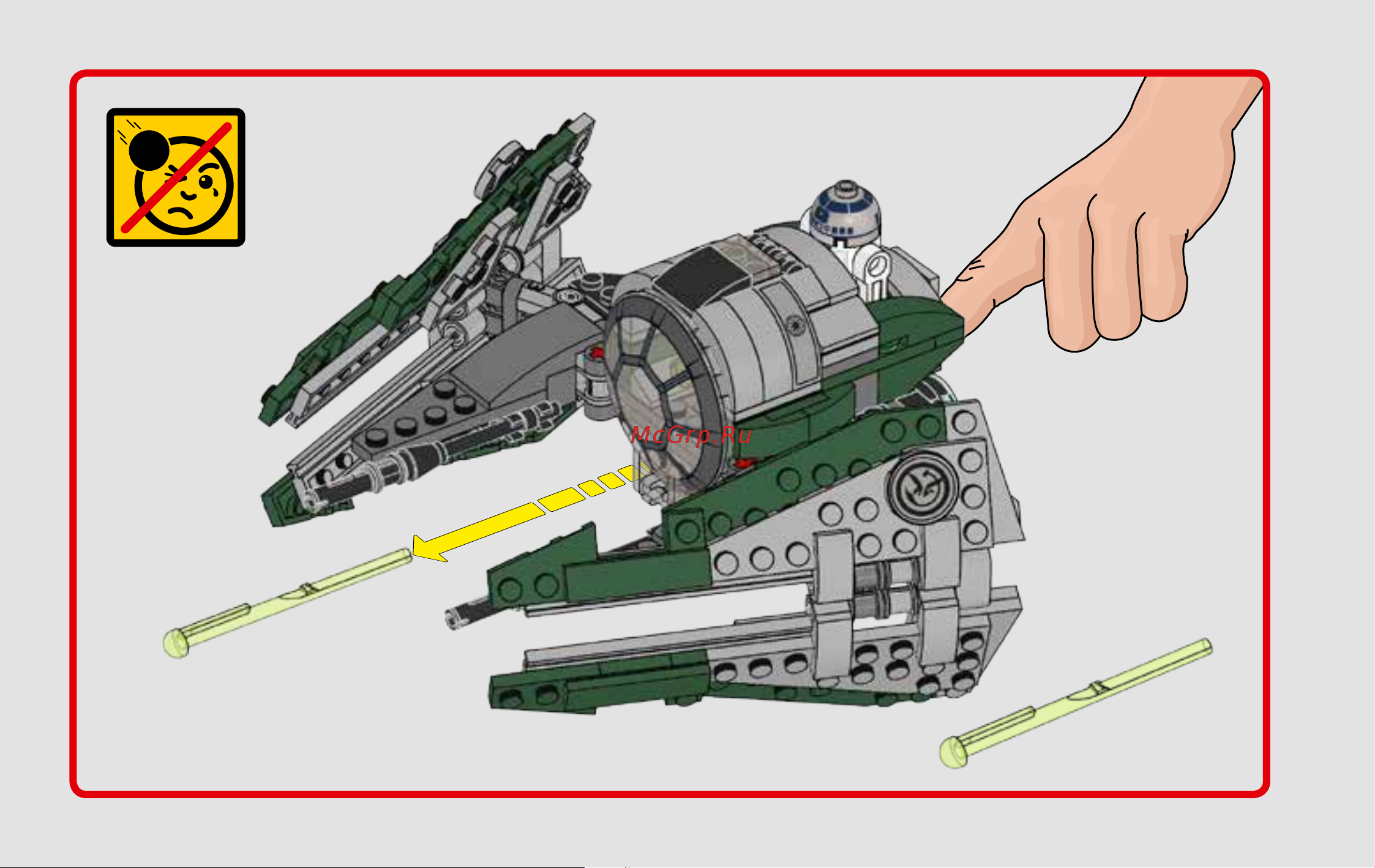Lego Star Wars 75168 Звёздный истребитель Йоды Руководство по эксплуатации онлайн [62/68] 771551