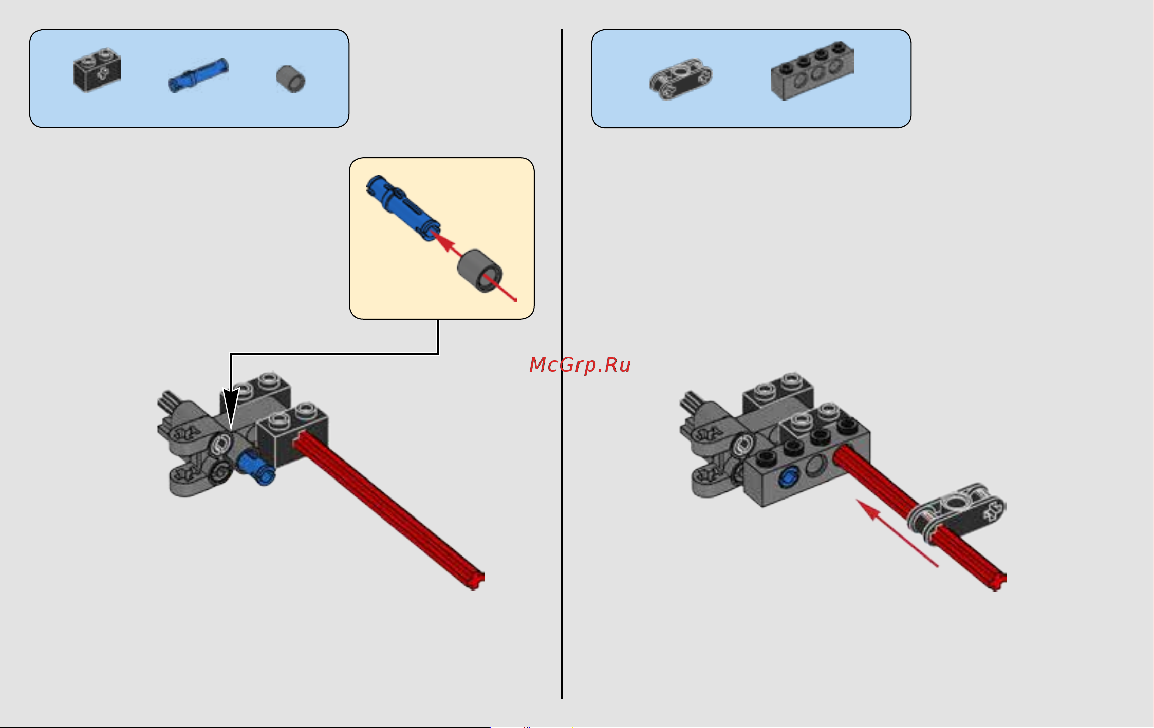 Lego Star Wars 75168 Звёздный истребитель Йоды Руководство по эксплуатации онлайн [8/68] 771551