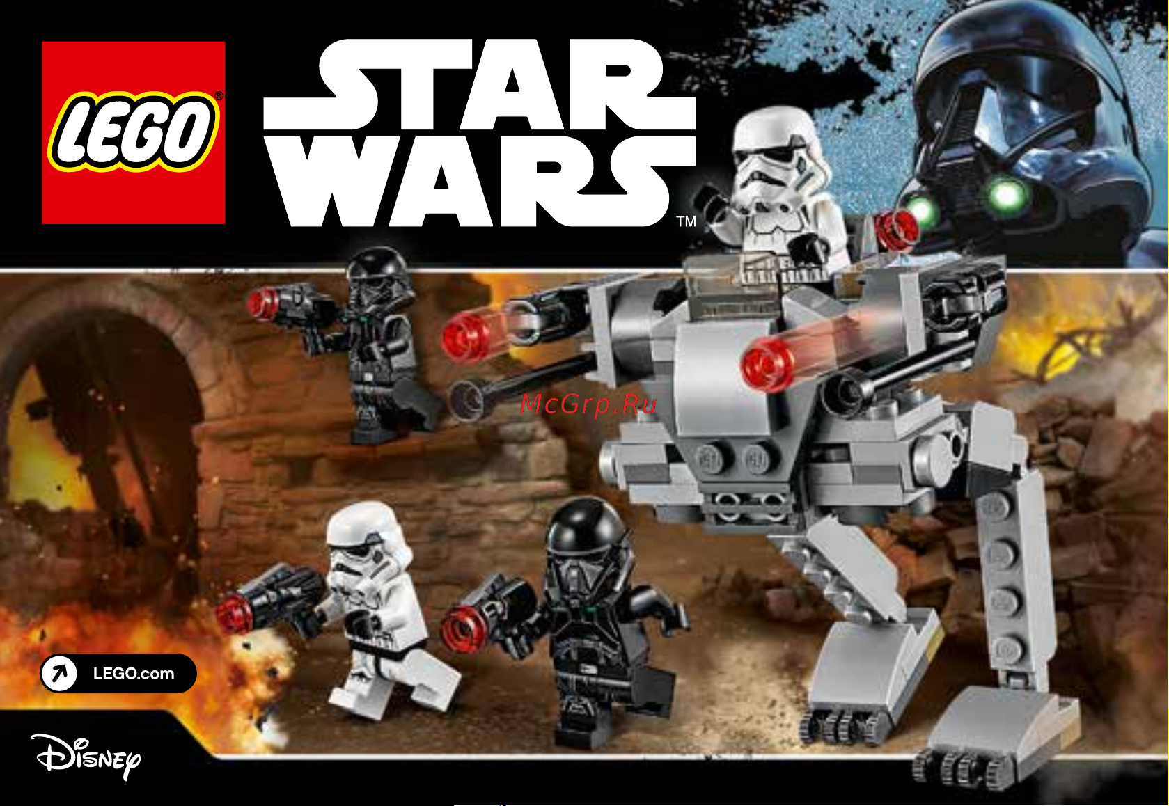 Lego Star Wars 75165 Боевой набор Империи Руководство по эксплуатации онлайн