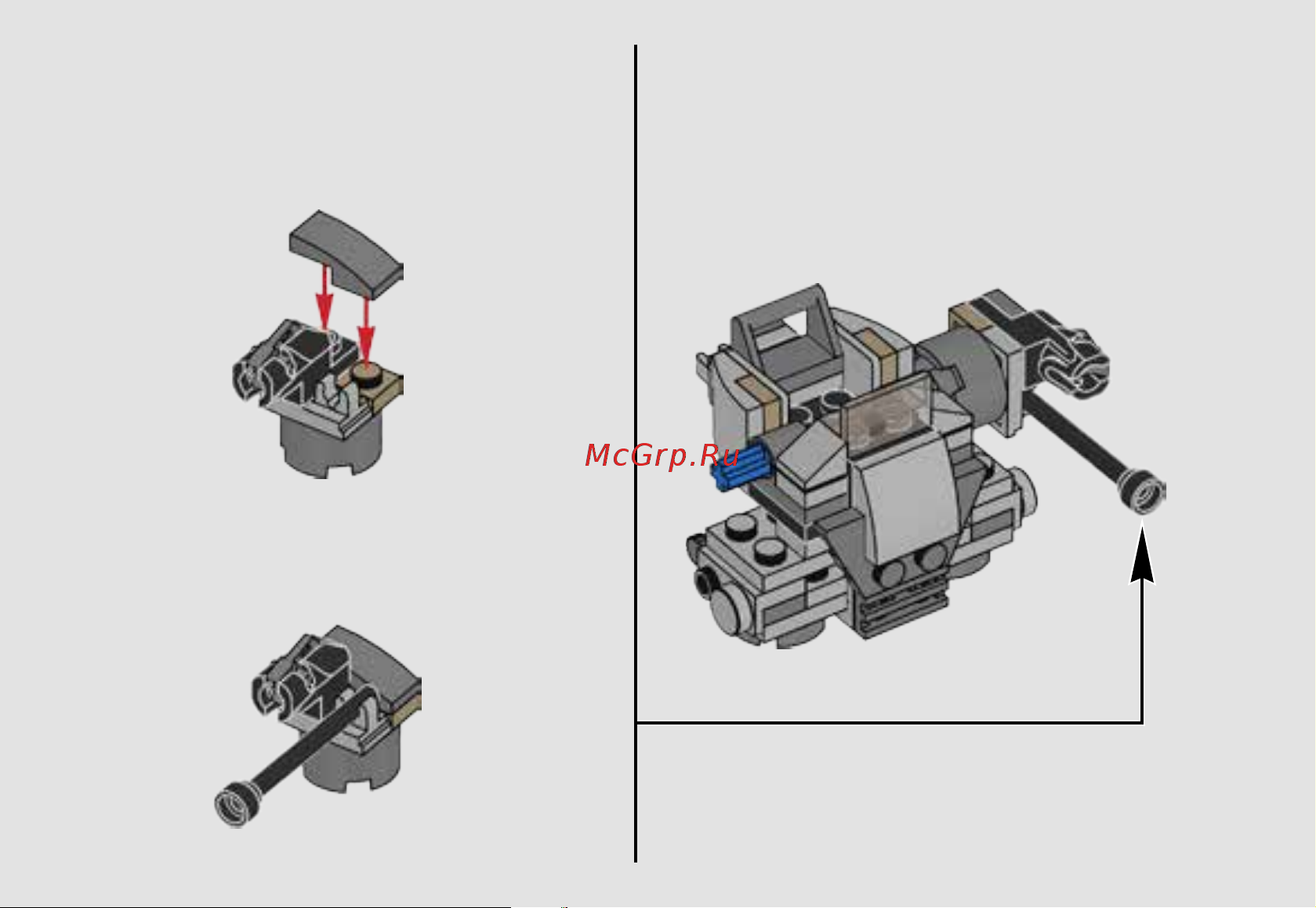 Lego Star Wars 75165 Боевой набор Империи Руководство по эксплуатации онлайн [20/32] 771552