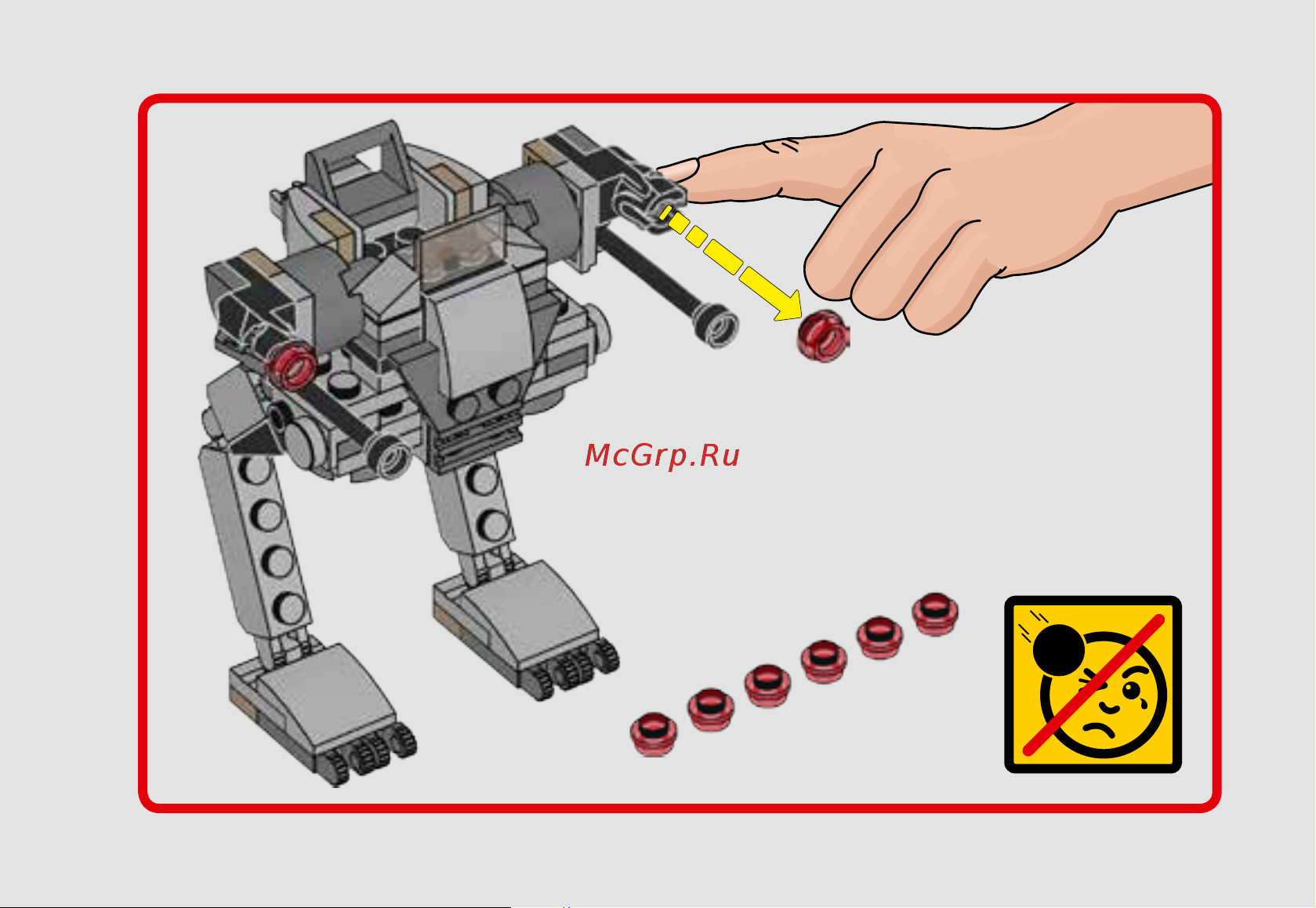 Lego Star Wars 75165 Боевой набор Империи Руководство по эксплуатации онлайн [27/32] 771552