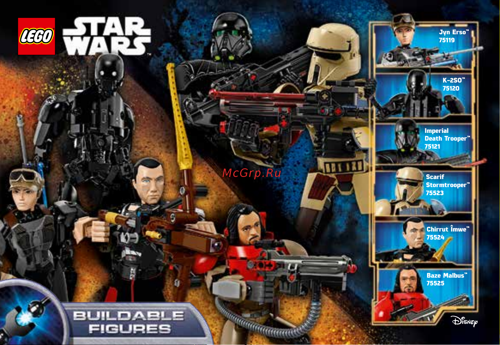 Lego Star Wars 75165 Боевой набор Империи Руководство по эксплуатации онлайн [30/32] 771552