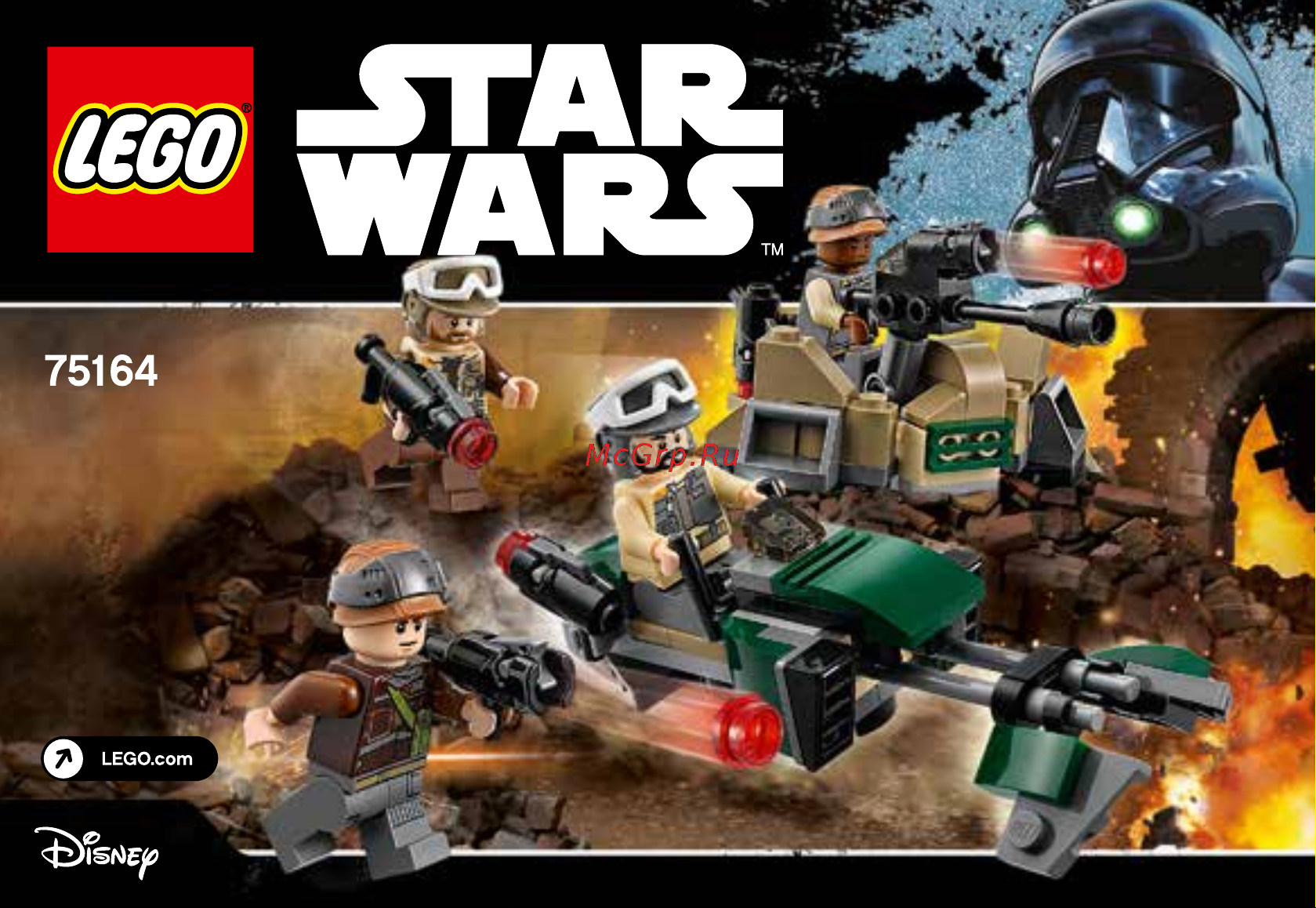 Lego Star Wars 75164 Боевой набор Повстанцев Руководство по эксплуатации онлайн