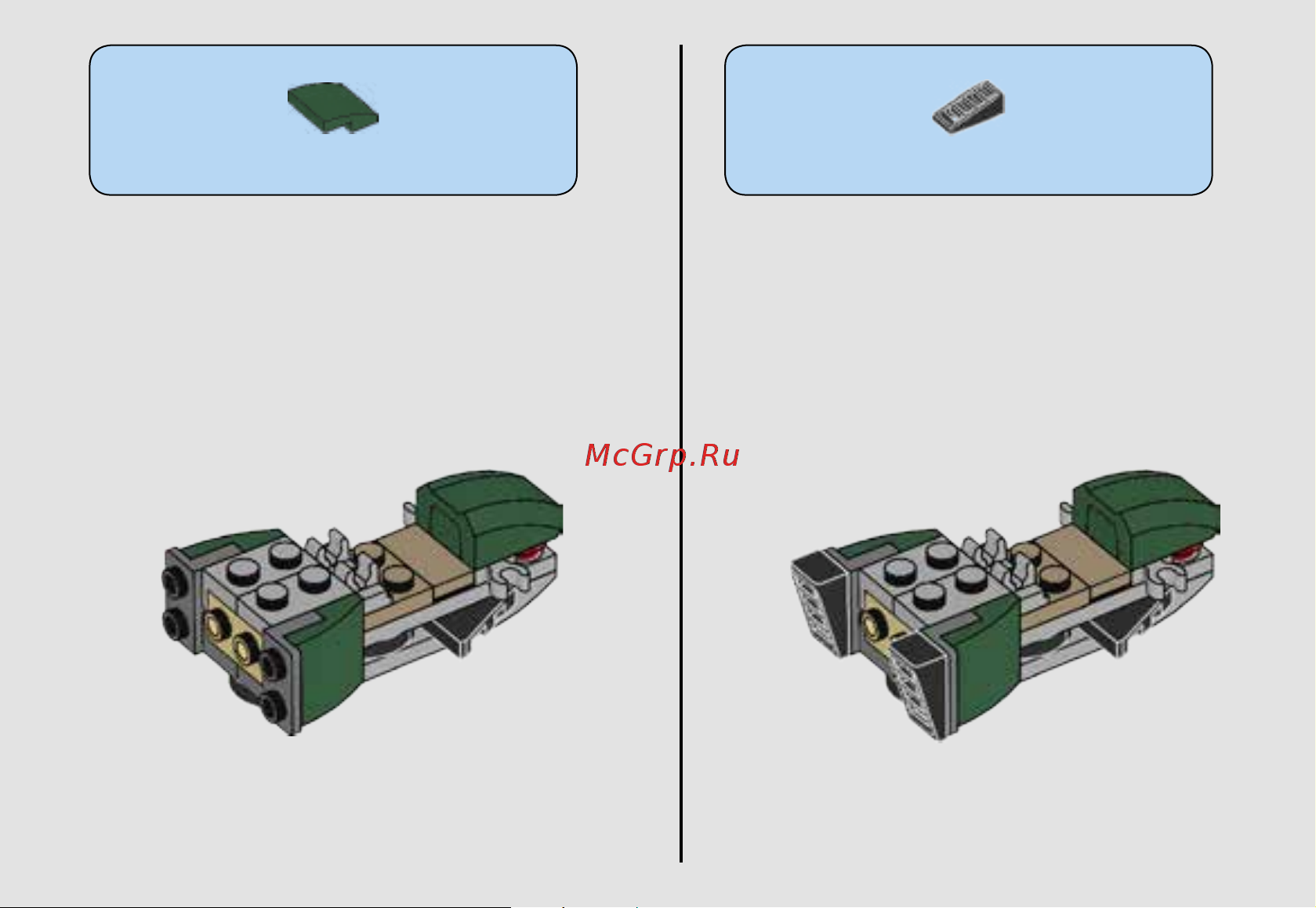 Lego Star Wars 75164 Боевой набор Повстанцев Руководство по эксплуатации онлайн [11/36] 771553