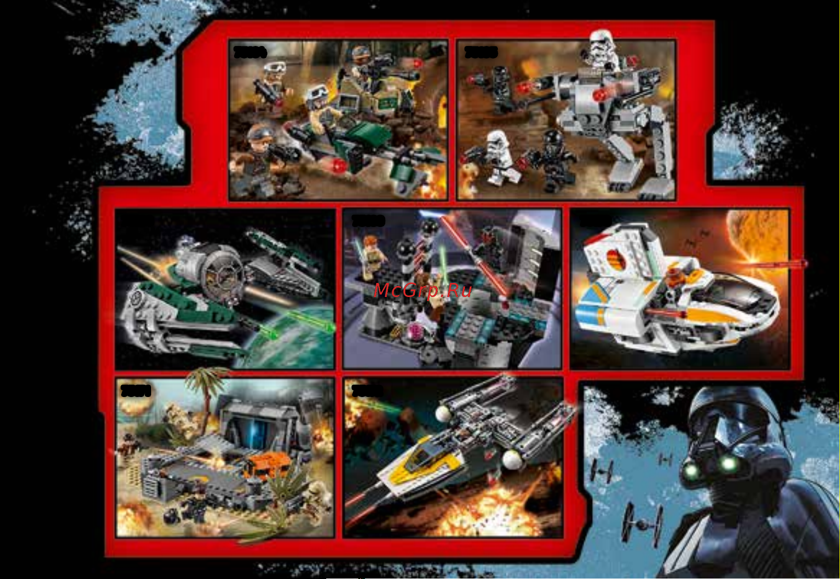 Lego Star Wars 75164 Боевой набор Повстанцев Руководство по эксплуатации онлайн [31/36] 771553
