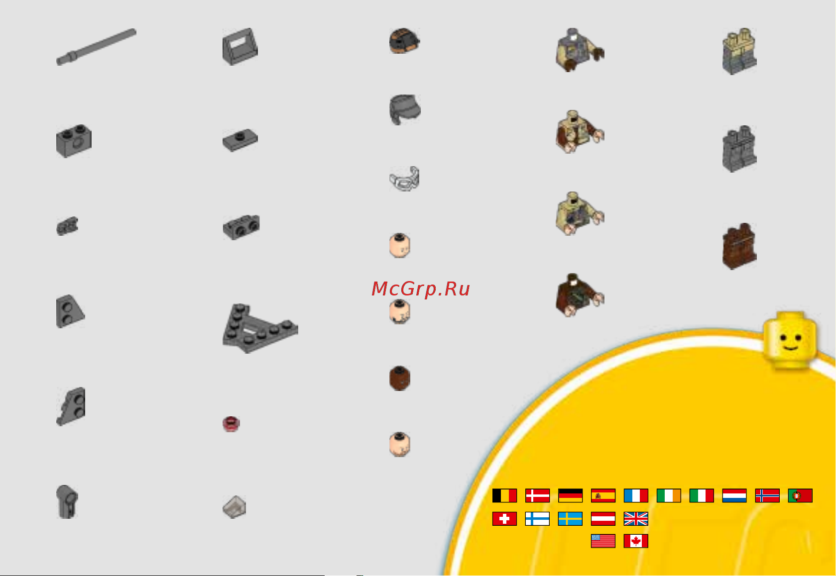 Lego Star Wars 75164 Боевой набор Повстанцев [35/36] 00800 5346 5555 1 800 422 5346