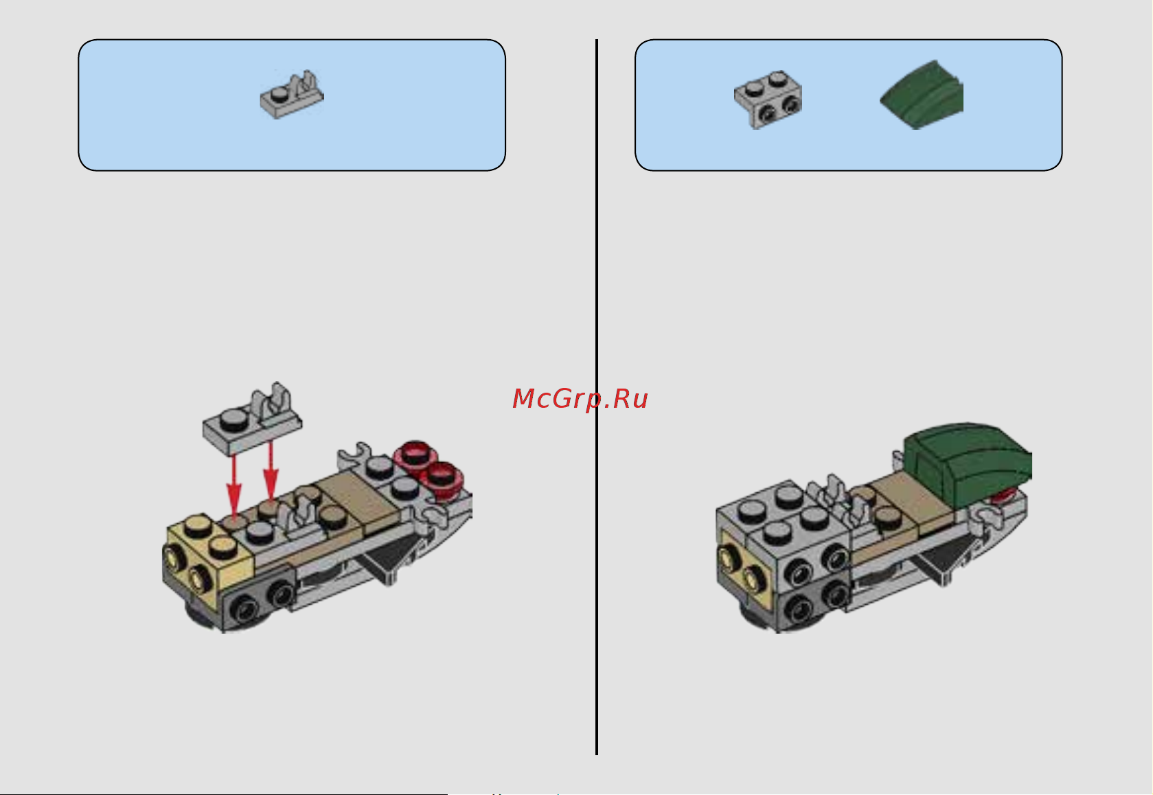 Lego Star Wars 75164 Боевой набор Повстанцев Руководство по эксплуатации онлайн [9/36] 771553