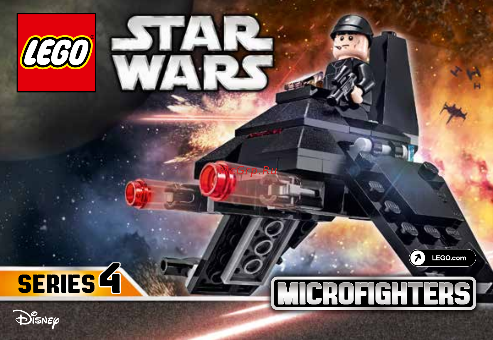 Lego Star Wars 75163 Микроистребитель Имперский шаттл Кренника Руководство по эксплуатации онлайн