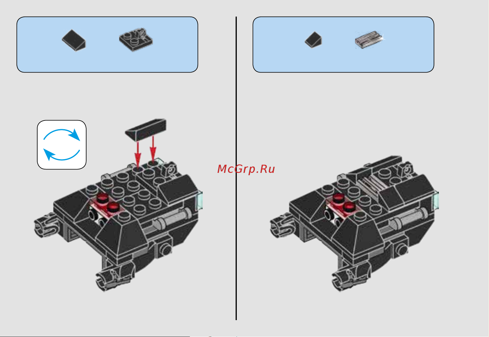Lego Star Wars 75163 Микроистребитель Имперский шаттл Кренника Руководство по эксплуатации онлайн [14/32] 771555