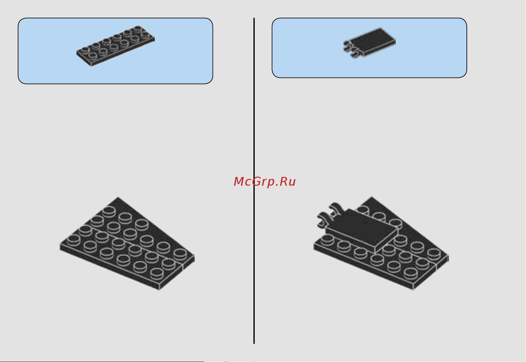 Lego Star Wars 75163 Микроистребитель Имперский шаттл Кренника Руководство по эксплуатации онлайн [18/32] 771555