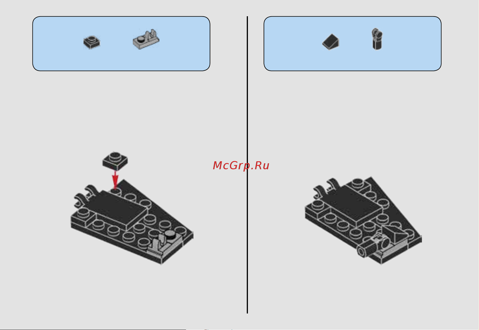 Lego Star Wars 75163 Микроистребитель Имперский шаттл Кренника Руководство по эксплуатации онлайн [19/32] 771555