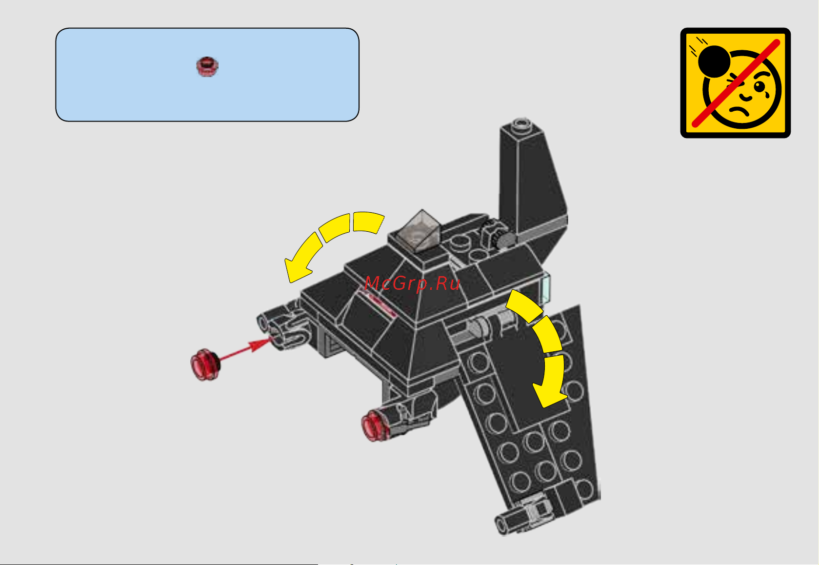 Lego Star Wars 75163 Микроистребитель Имперский шаттл Кренника Руководство по эксплуатации онлайн [25/32] 771555