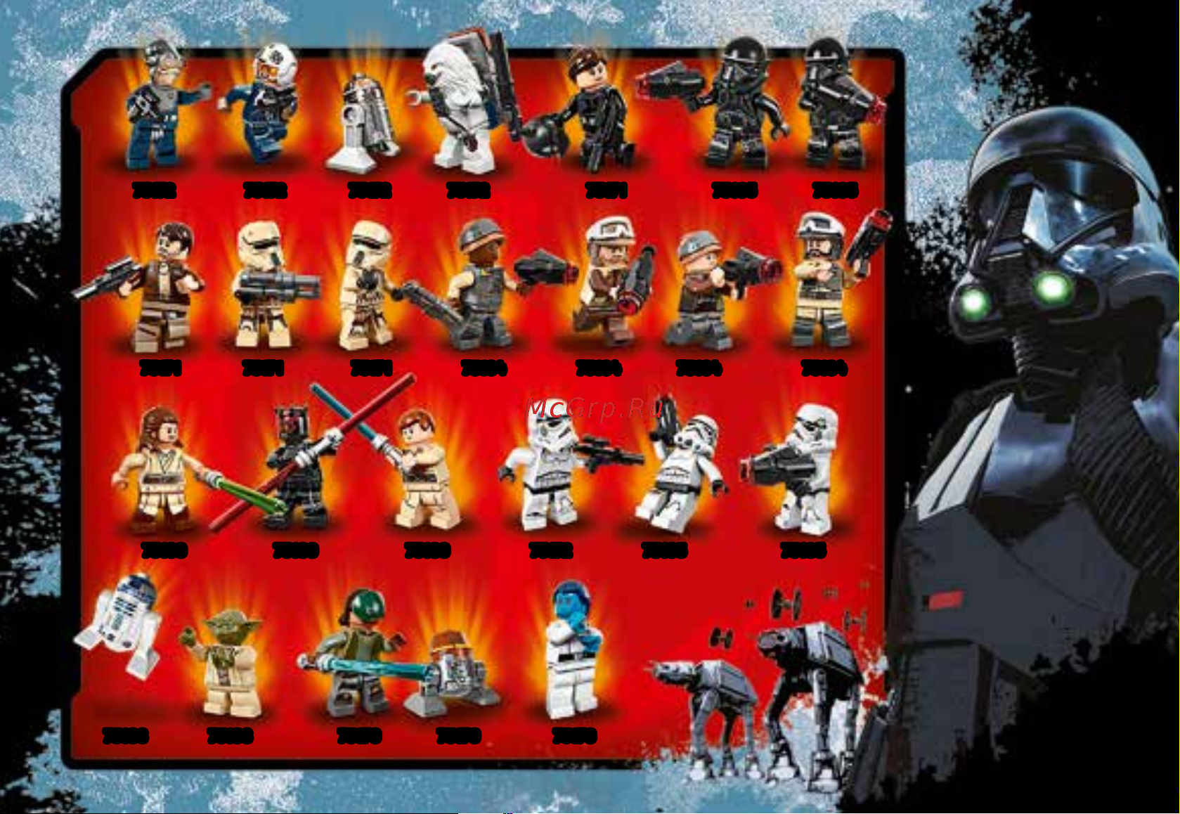 Lego Star Wars 75163 Микроистребитель Имперский шаттл Кренника Руководство по эксплуатации онлайн [29/32] 771555