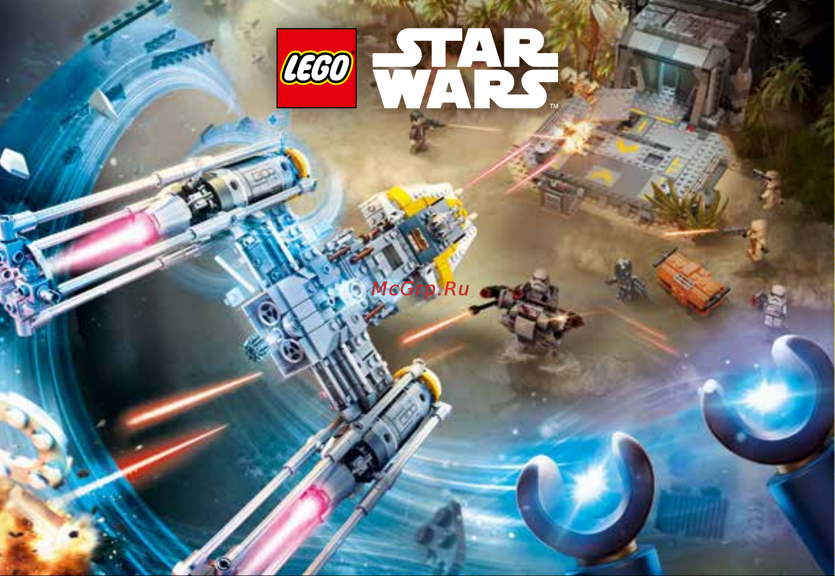 Lego Star Wars 75163 Микроистребитель Имперский шаттл Кренника Руководство по эксплуатации онлайн [30/32] 771555
