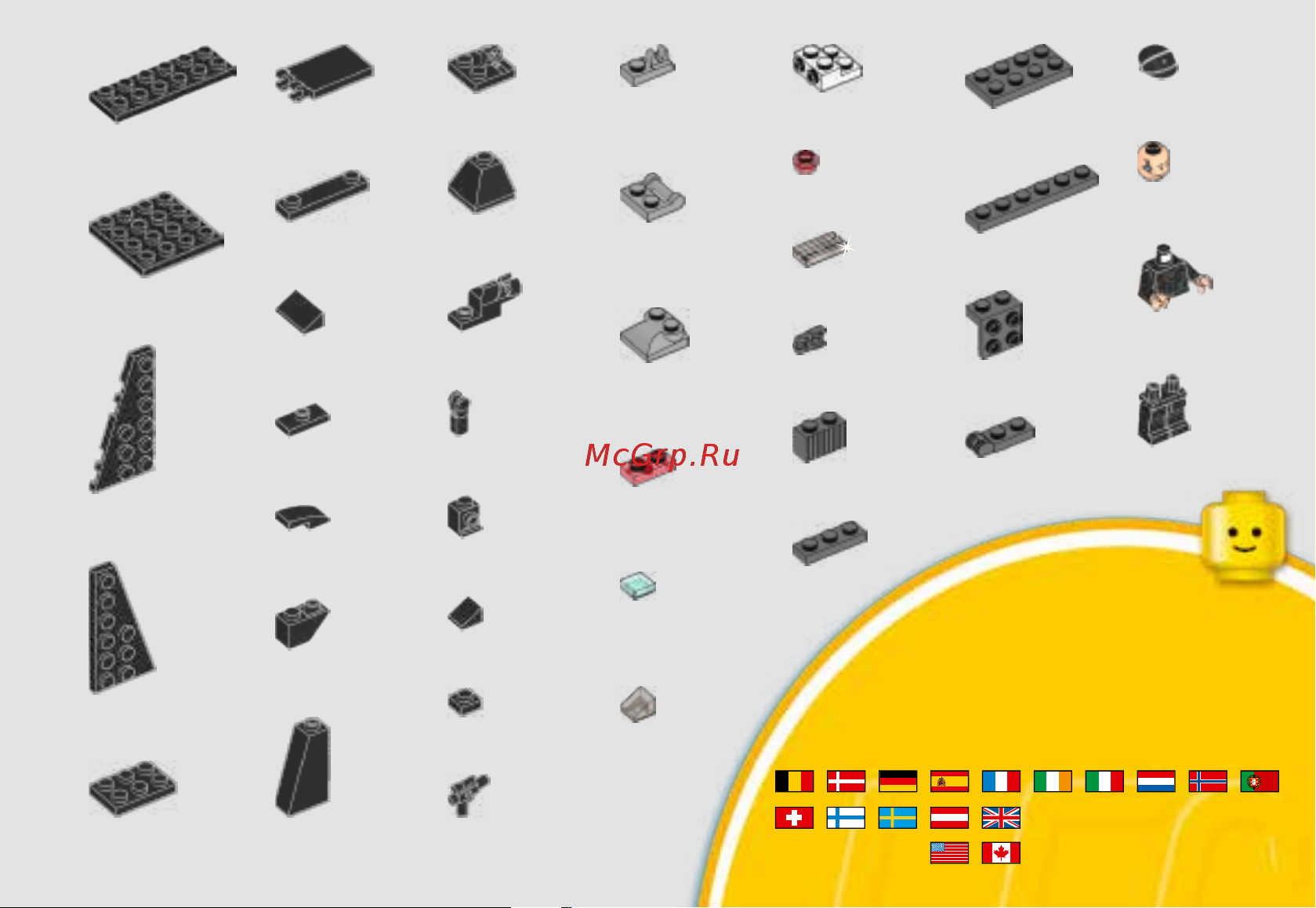 Lego Star Wars 75163 Микроистребитель Имперский шаттл Кренника [31/32] 00800 5346 5555 1 800 422 5346