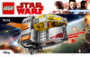 Lego Star Wars 75176 Транспортный корабль Сопротивления Руководство по эксплуатации