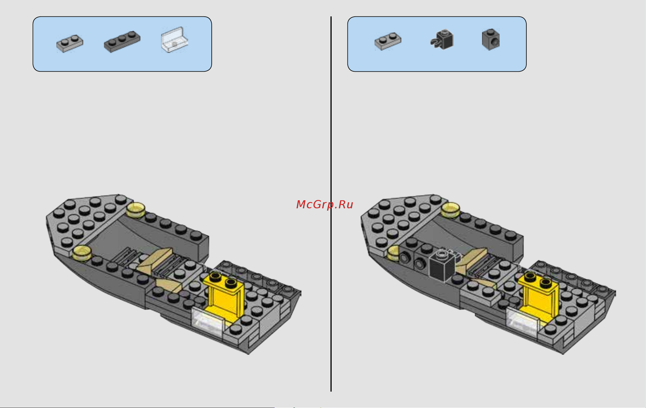 Lego Star Wars 75176 Транспортный корабль Сопротивления Руководство по эксплуатации онлайн [11/84] 771556