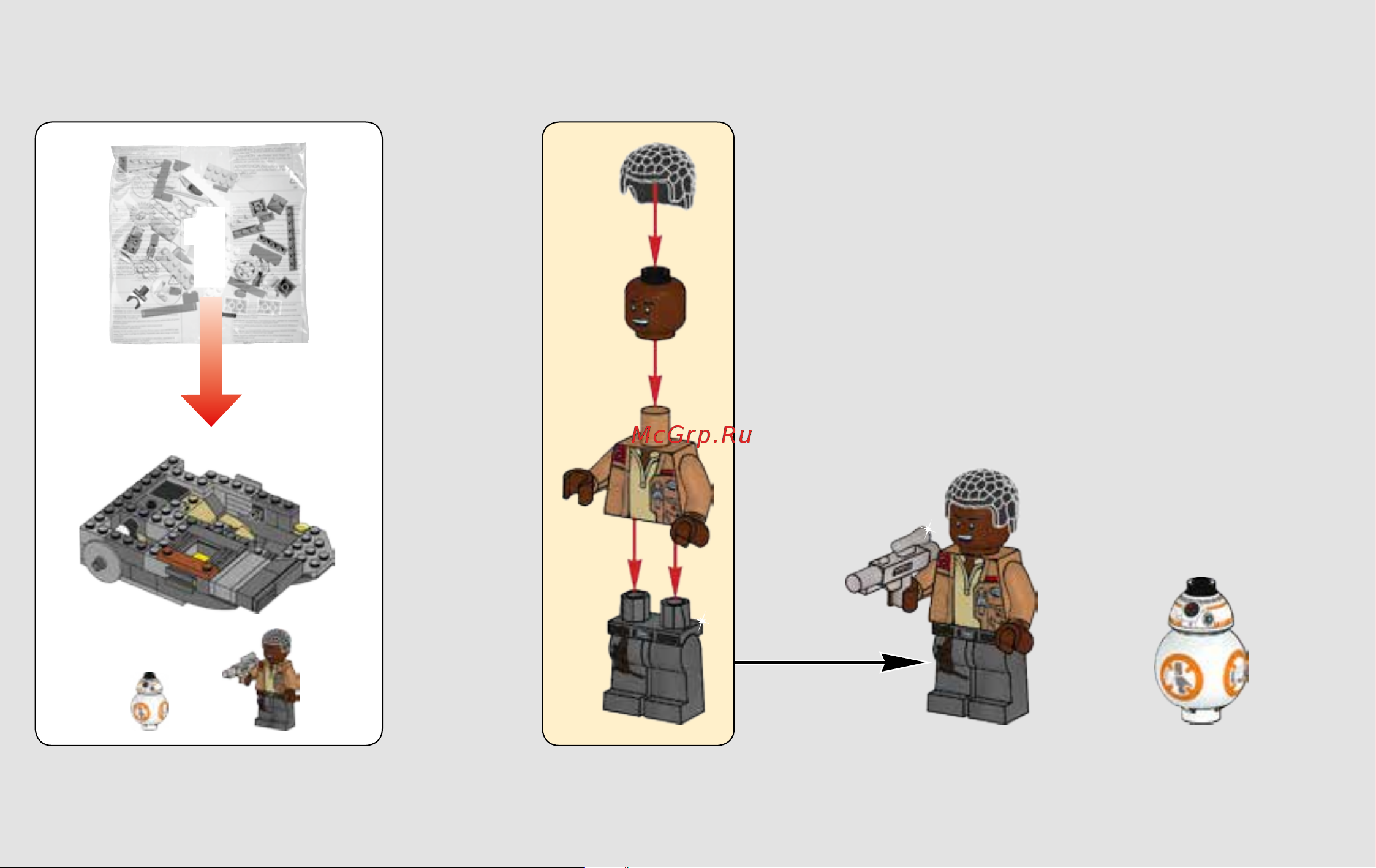Lego Star Wars 75176 Транспортный корабль Сопротивления Руководство по эксплуатации онлайн [4/84] 771556