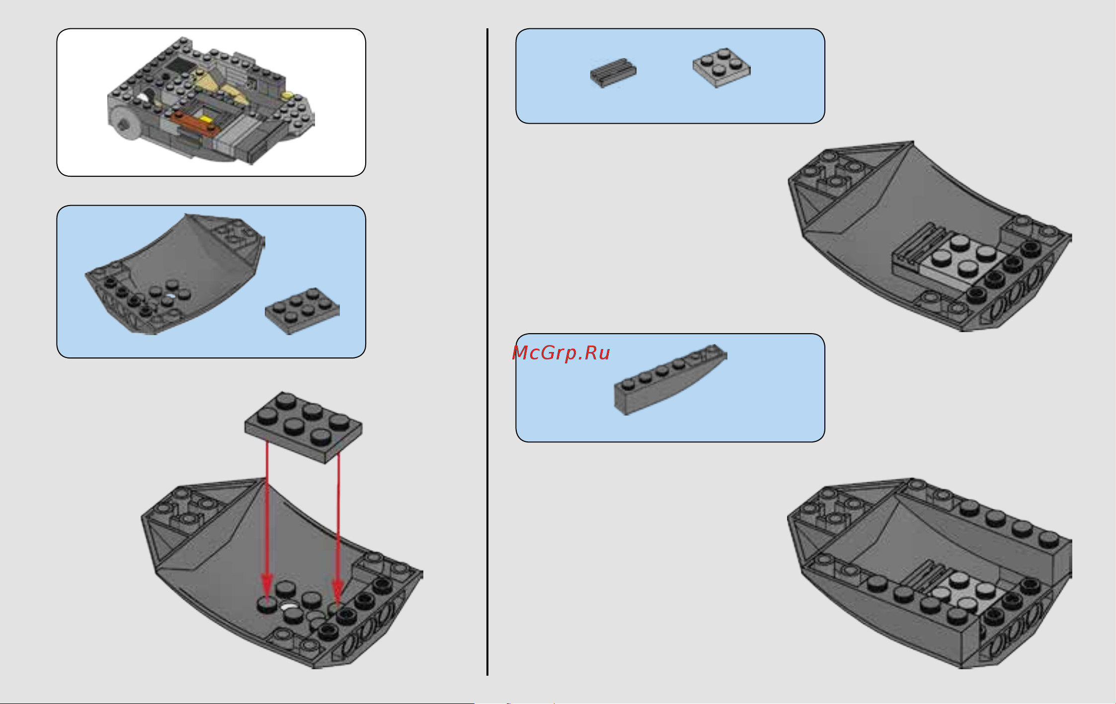 Lego Star Wars 75176 Транспортный корабль Сопротивления Руководство по эксплуатации онлайн [5/84] 771556