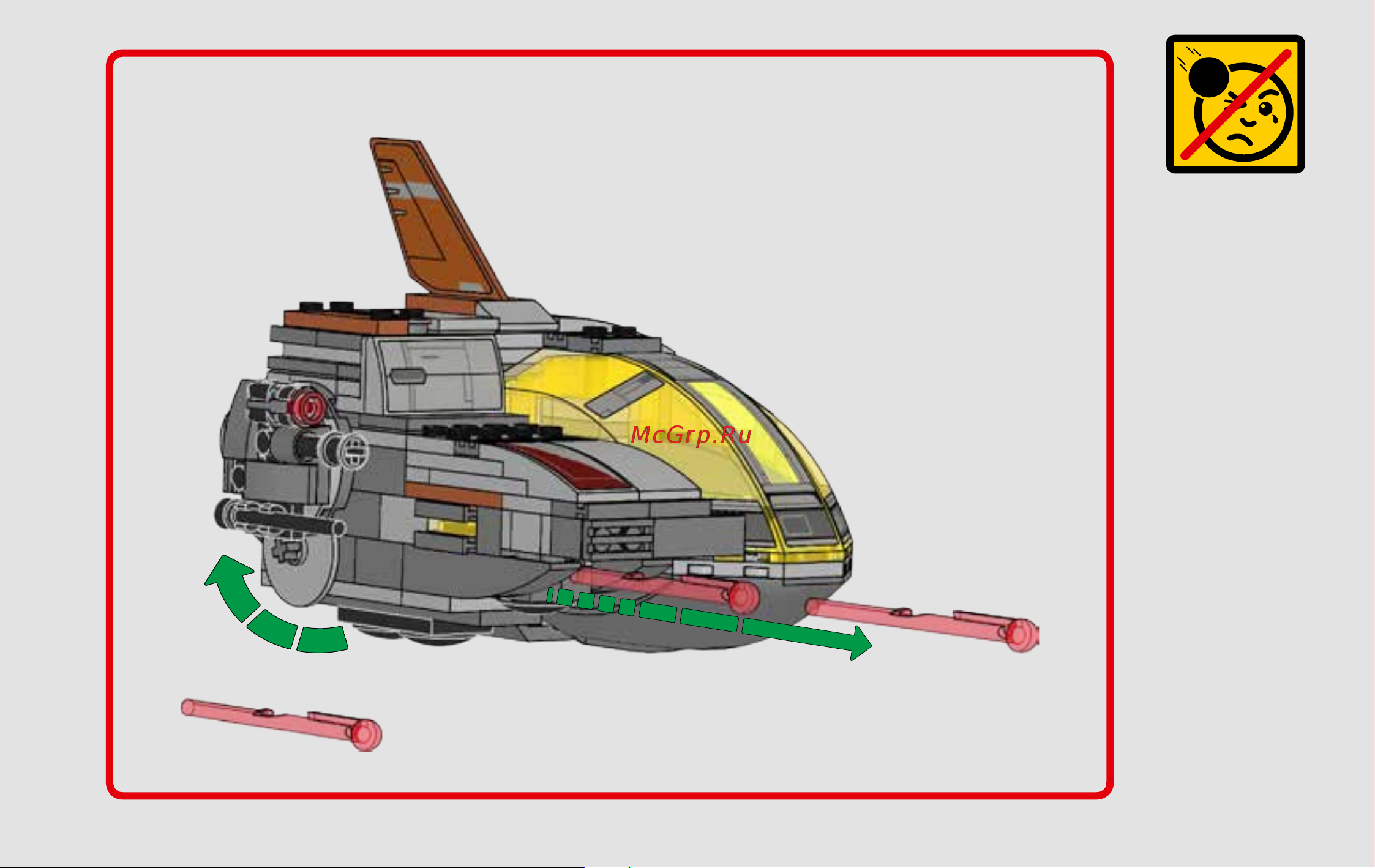 Lego Star Wars 75176 Транспортный корабль Сопротивления Руководство по эксплуатации онлайн [76/84] 771556