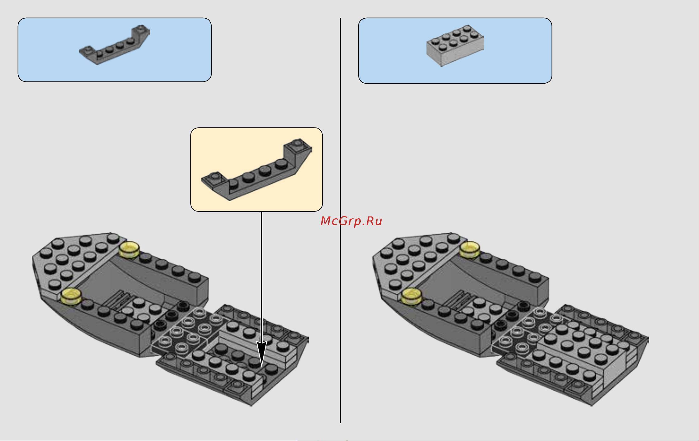 Lego Star Wars 75176 Транспортный корабль Сопротивления Руководство по эксплуатации онлайн [8/84] 771556