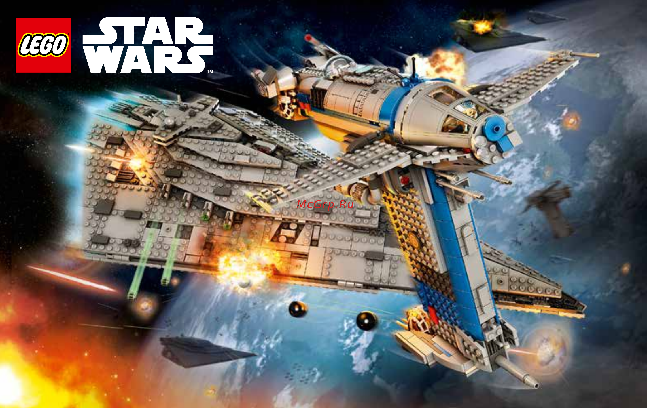 Lego Star Wars 75176 Транспортный корабль Сопротивления Руководство по эксплуатации онлайн [80/84] 771556