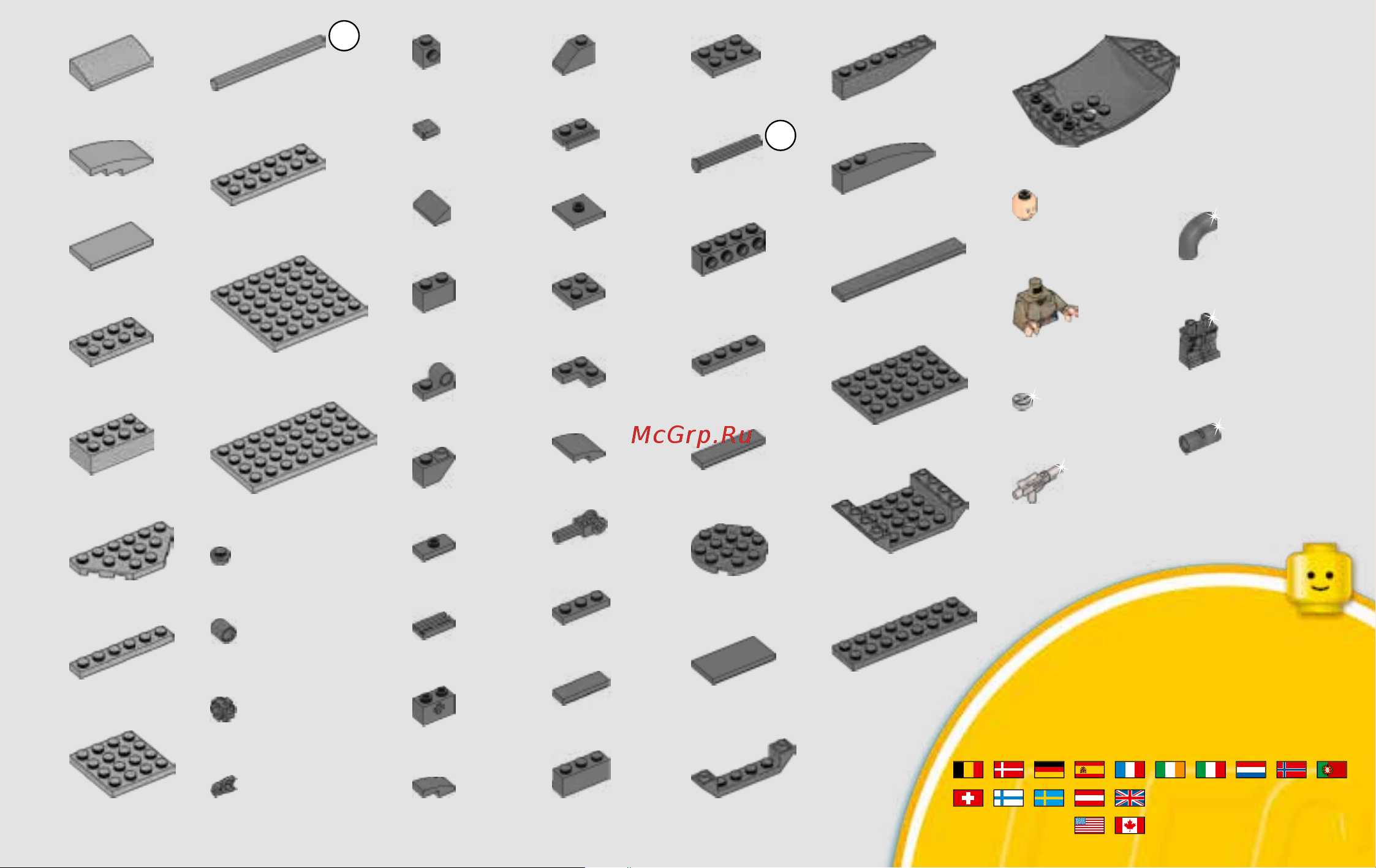 Lego Star Wars 75176 Транспортный корабль Сопротивления [83/84] 00800 5346 5555 1 800 422 5346
