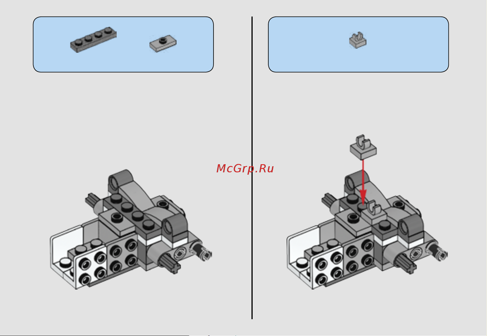 Lego Star Wars 75162 Микроистребитель типа Y Руководство по эксплуатации онлайн [13/32] 771557