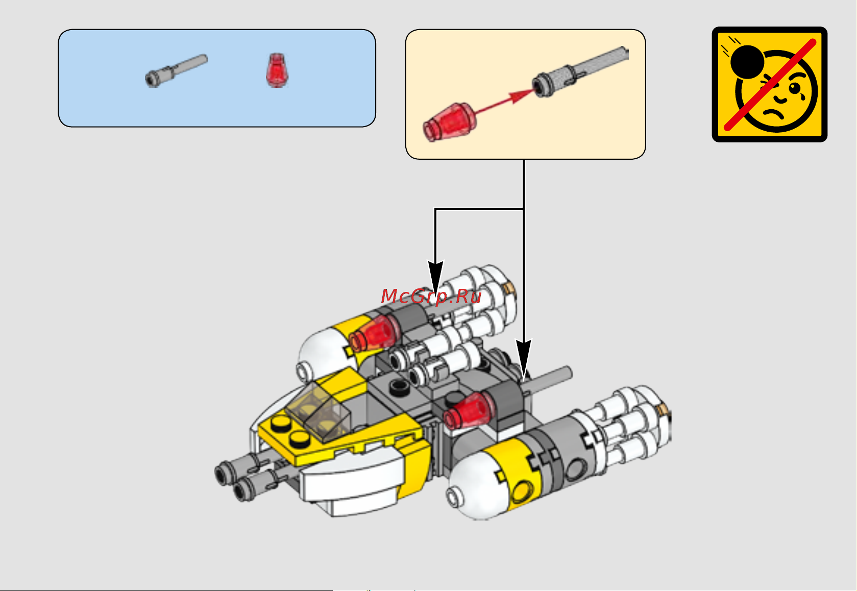 Lego Star Wars 75162 Микроистребитель типа Y Руководство по эксплуатации онлайн [25/32] 771557