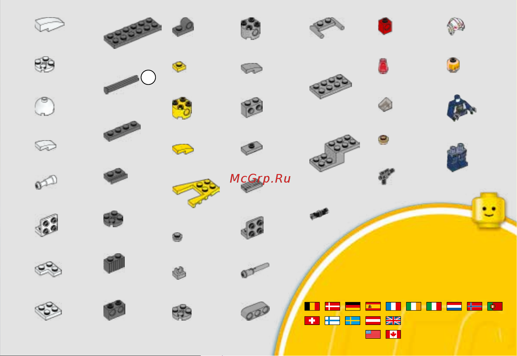 Lego Star Wars 75162 Микроистребитель типа Y [31/32] 00800 5346 5555 1 800 422 5346