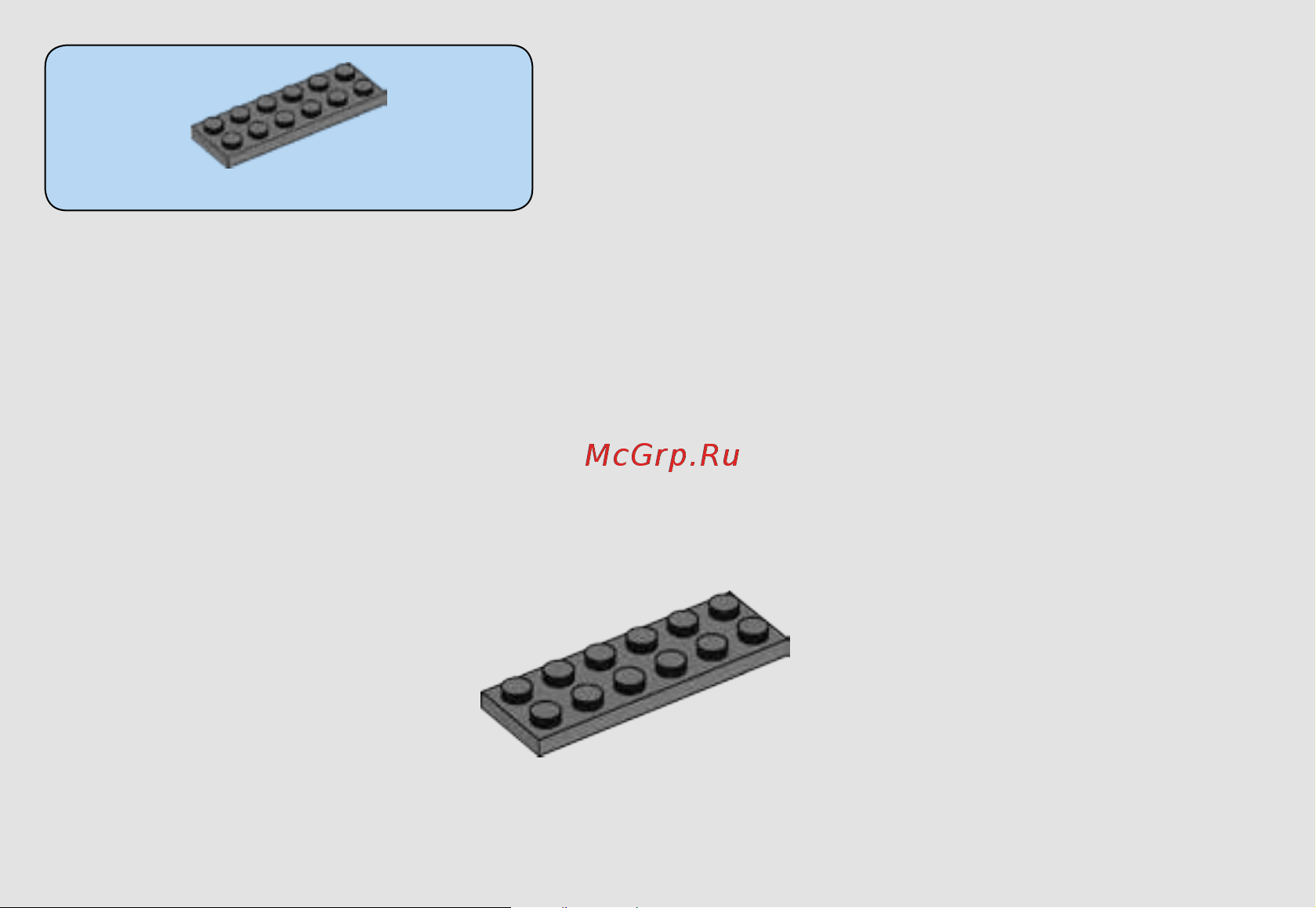 Lego Star Wars 75162 Микроистребитель типа Y Руководство по эксплуатации онлайн [4/32] 771557