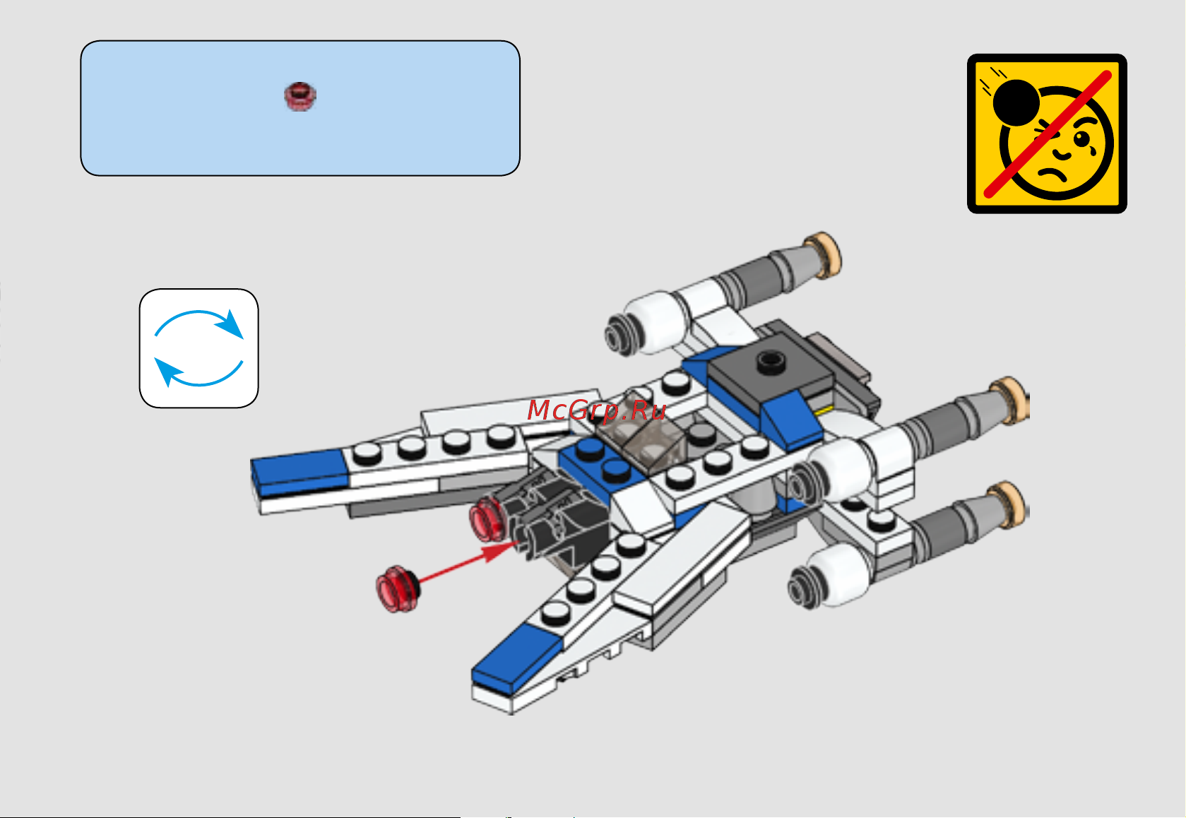 Lego Star Wars 75160 Микроистребитель типа U Руководство по эксплуатации онлайн [35/40] 771558