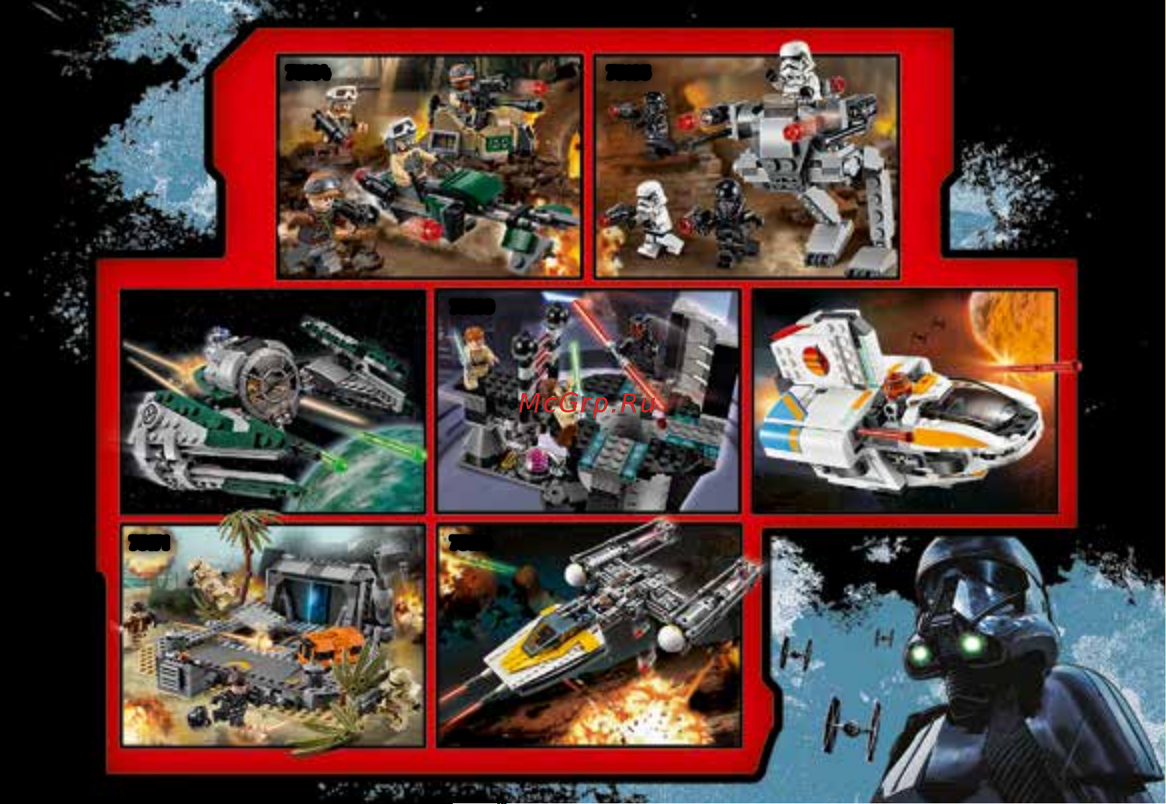 Lego Star Wars 75160 Микроистребитель типа U Руководство по эксплуатации онлайн [38/40] 771558