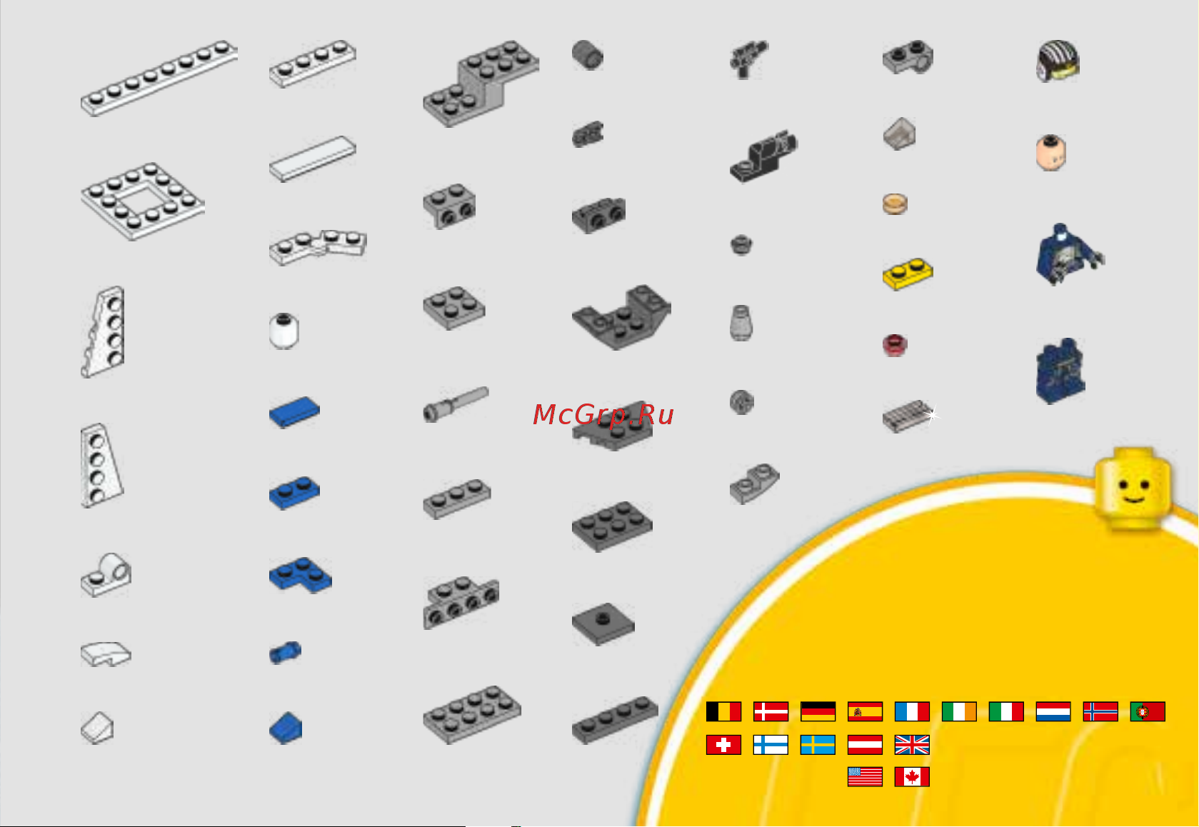 Lego Star Wars 75160 Микроистребитель типа U [39/40] 00800 5346 5555 1 800 422 5346