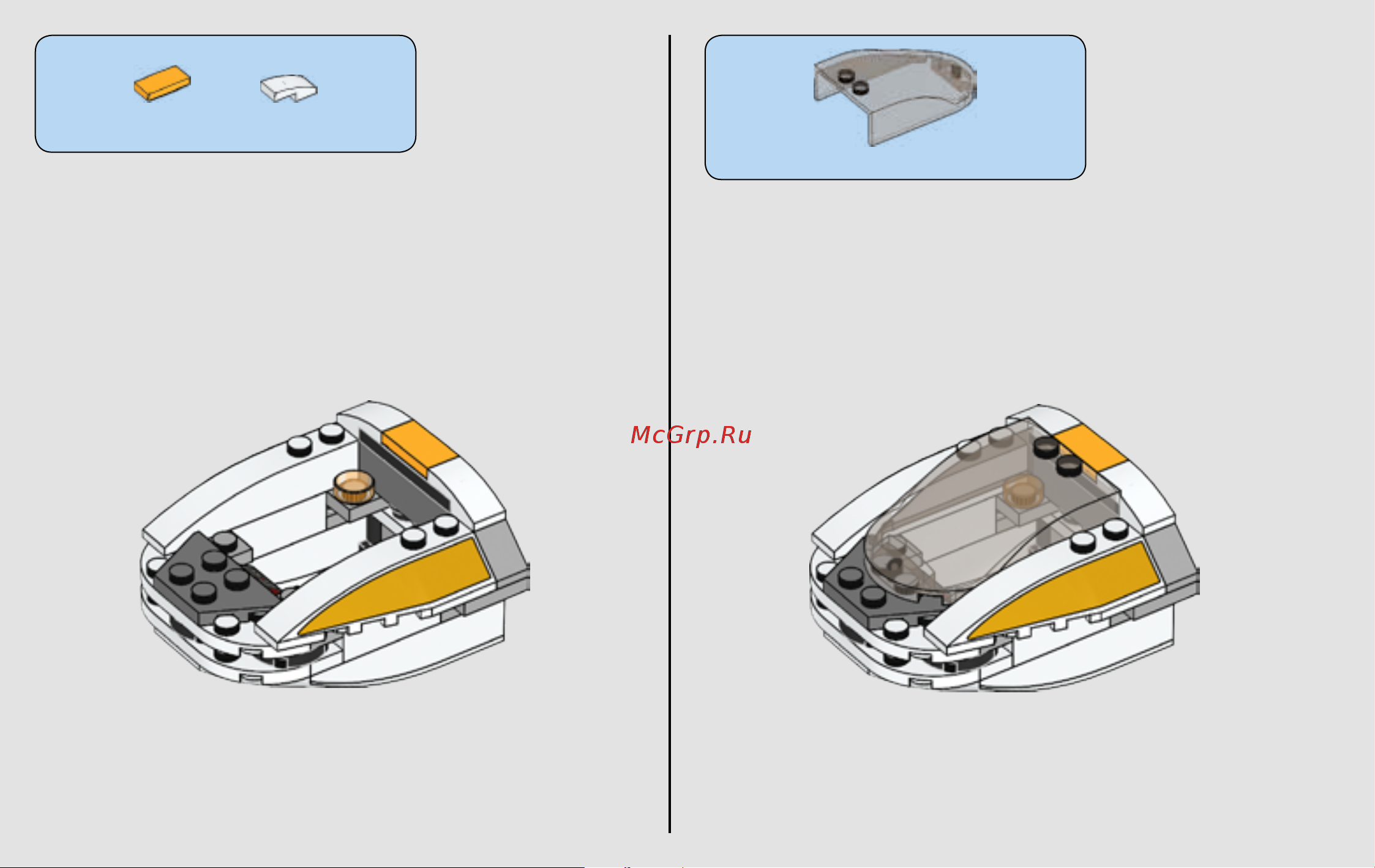 Lego Star Wars 75170 Фантом Руководство по эксплуатации онлайн [56/68] 771559