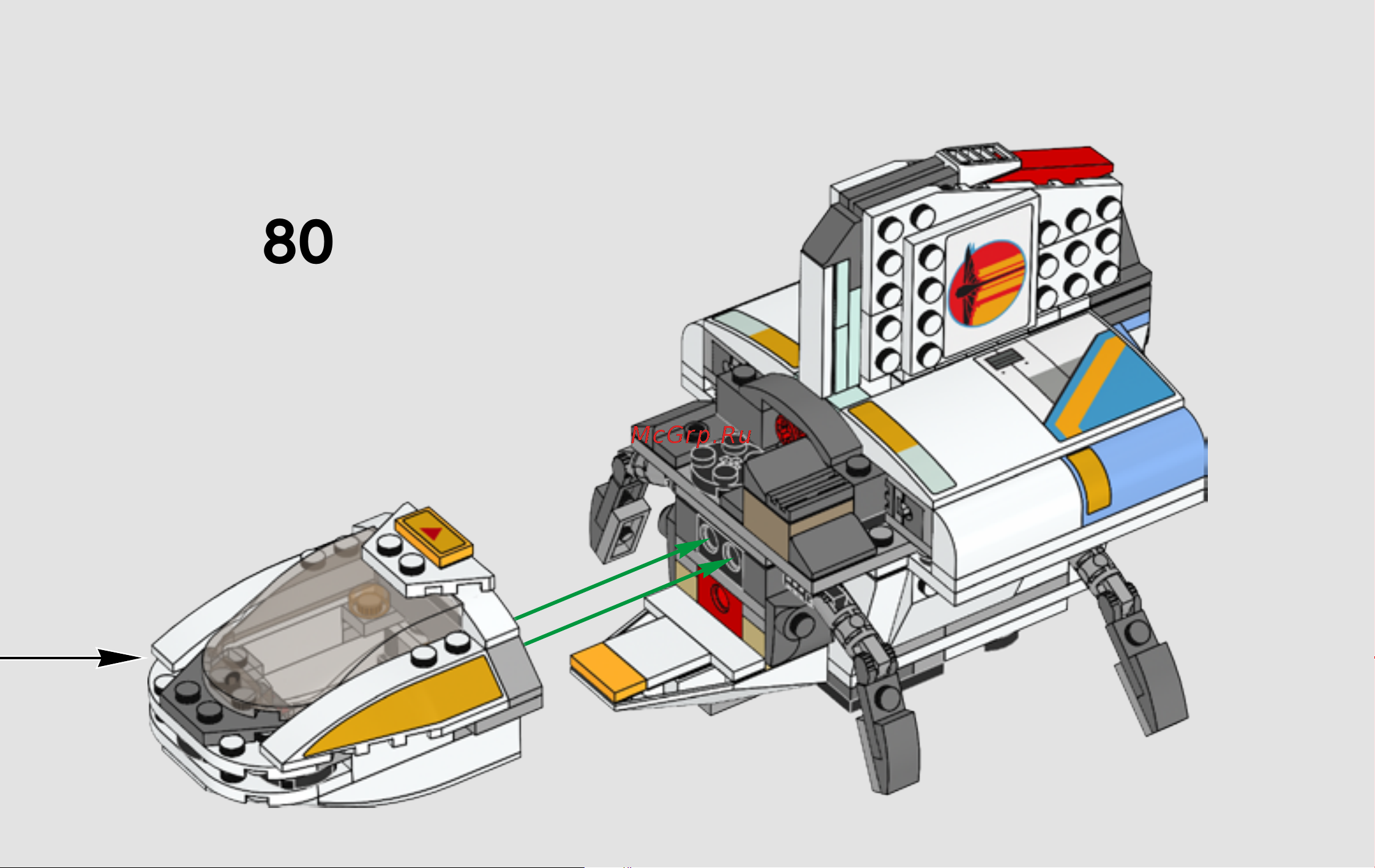 Lego Star Wars 75170 Фантом Руководство по эксплуатации онлайн [58/68] 771559