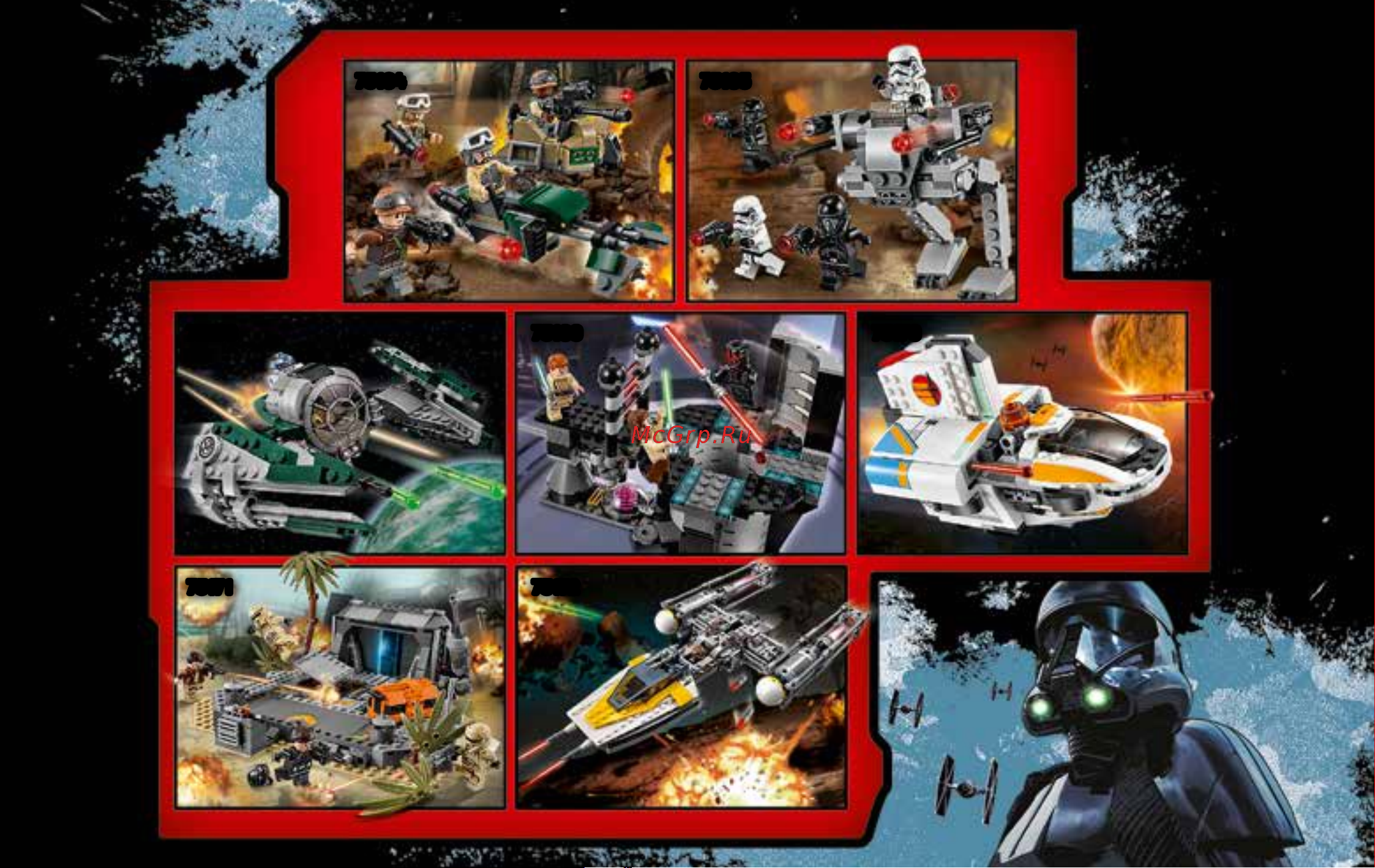 Lego Star Wars 75170 Фантом Руководство по эксплуатации онлайн [62/68] 771559
