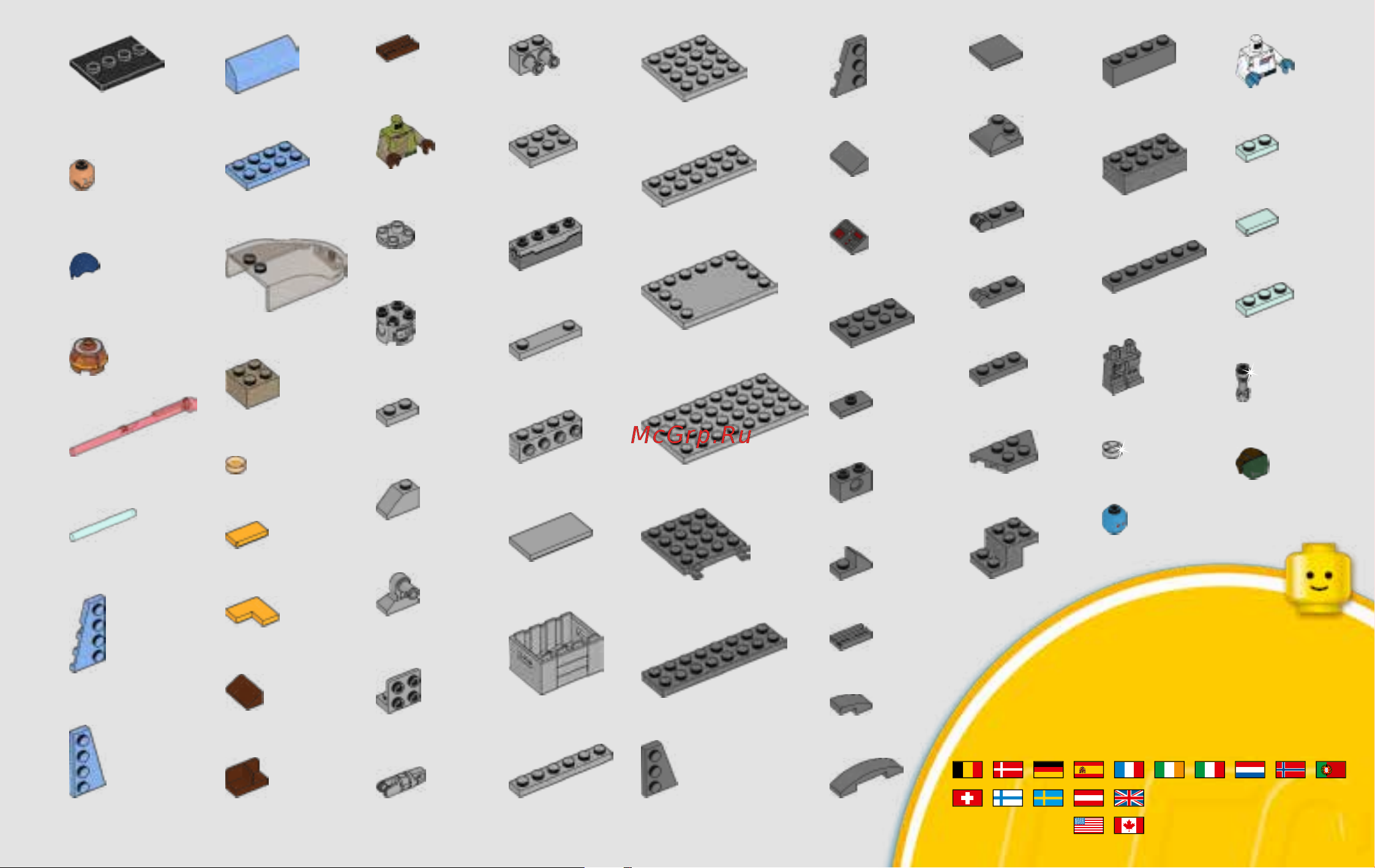 Lego Star Wars 75170 Фантом [67/68] 00800 5346 5555 1 800 422 5346