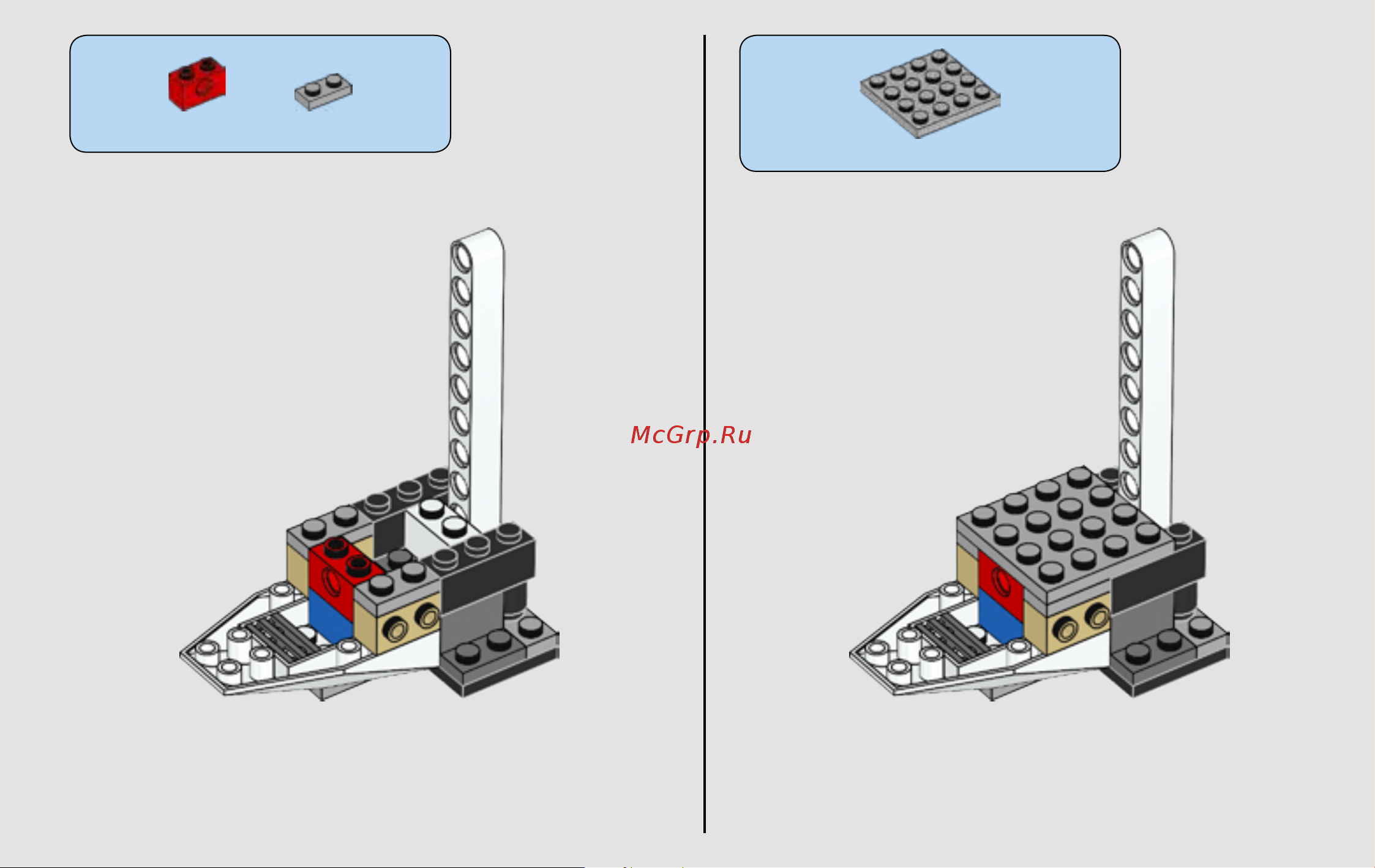 Lego Star Wars 75170 Фантом Руководство по эксплуатации онлайн [9/68] 771559