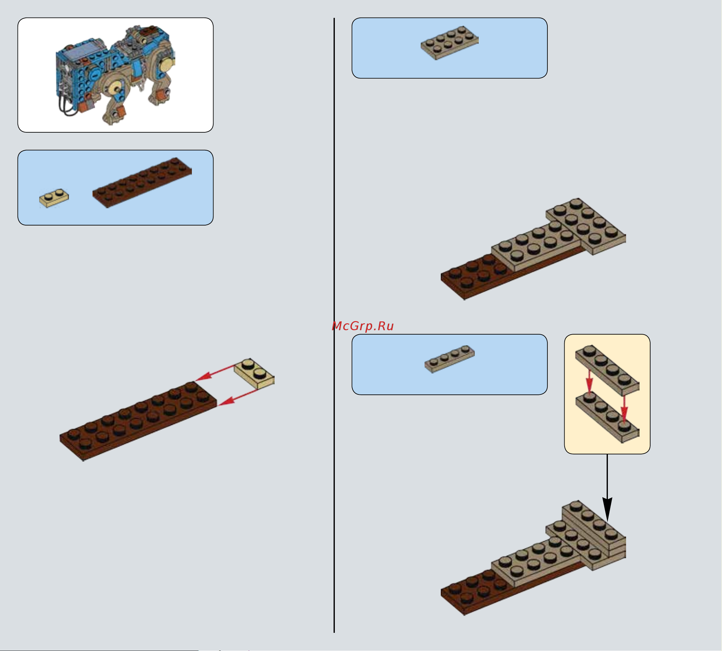 Lego Star Wars 75148 Столкновение на Джакку Руководство по эксплуатации онлайн [4/99] 771560