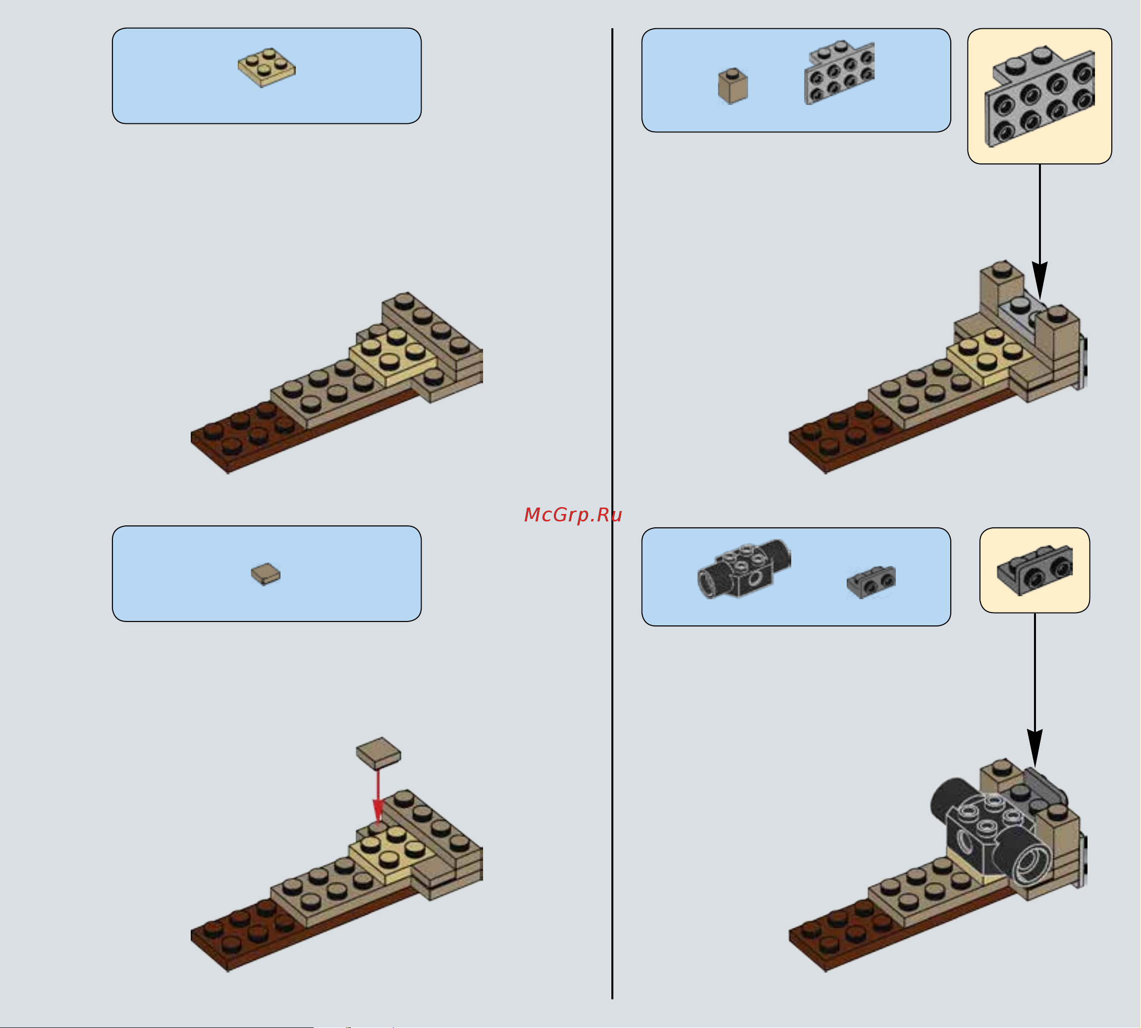 Lego Star Wars 75148 Столкновение на Джакку Руководство по эксплуатации онлайн [5/99] 771560