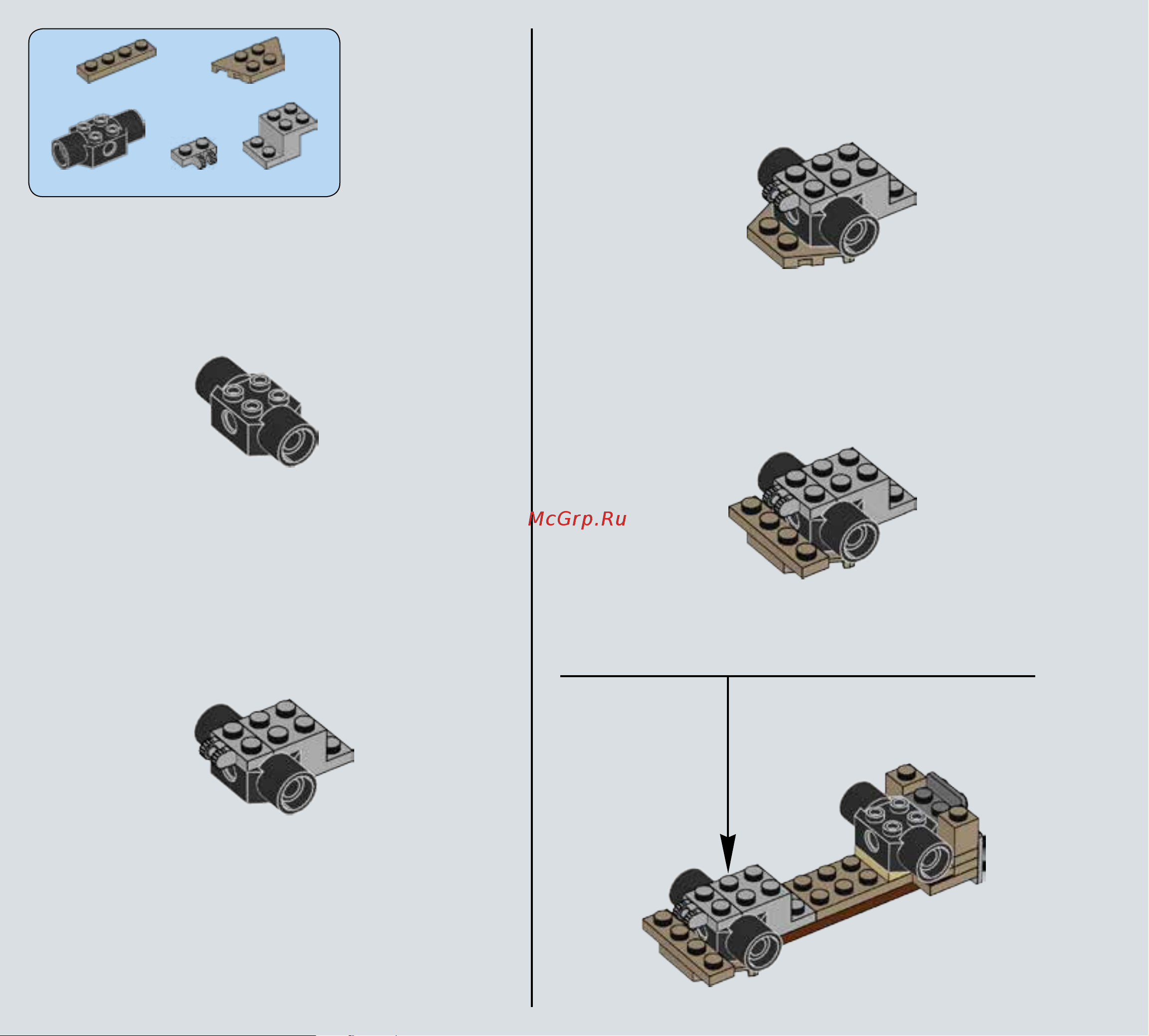 Lego Star Wars 75148 Столкновение на Джакку Руководство по эксплуатации онлайн [6/99] 771560