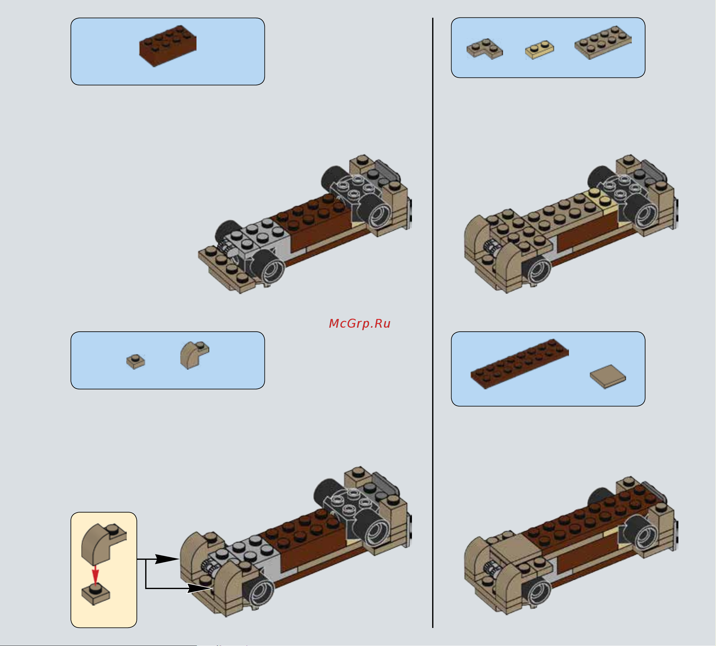 Lego Star Wars 75148 Столкновение на Джакку Руководство по эксплуатации онлайн [7/99] 771560
