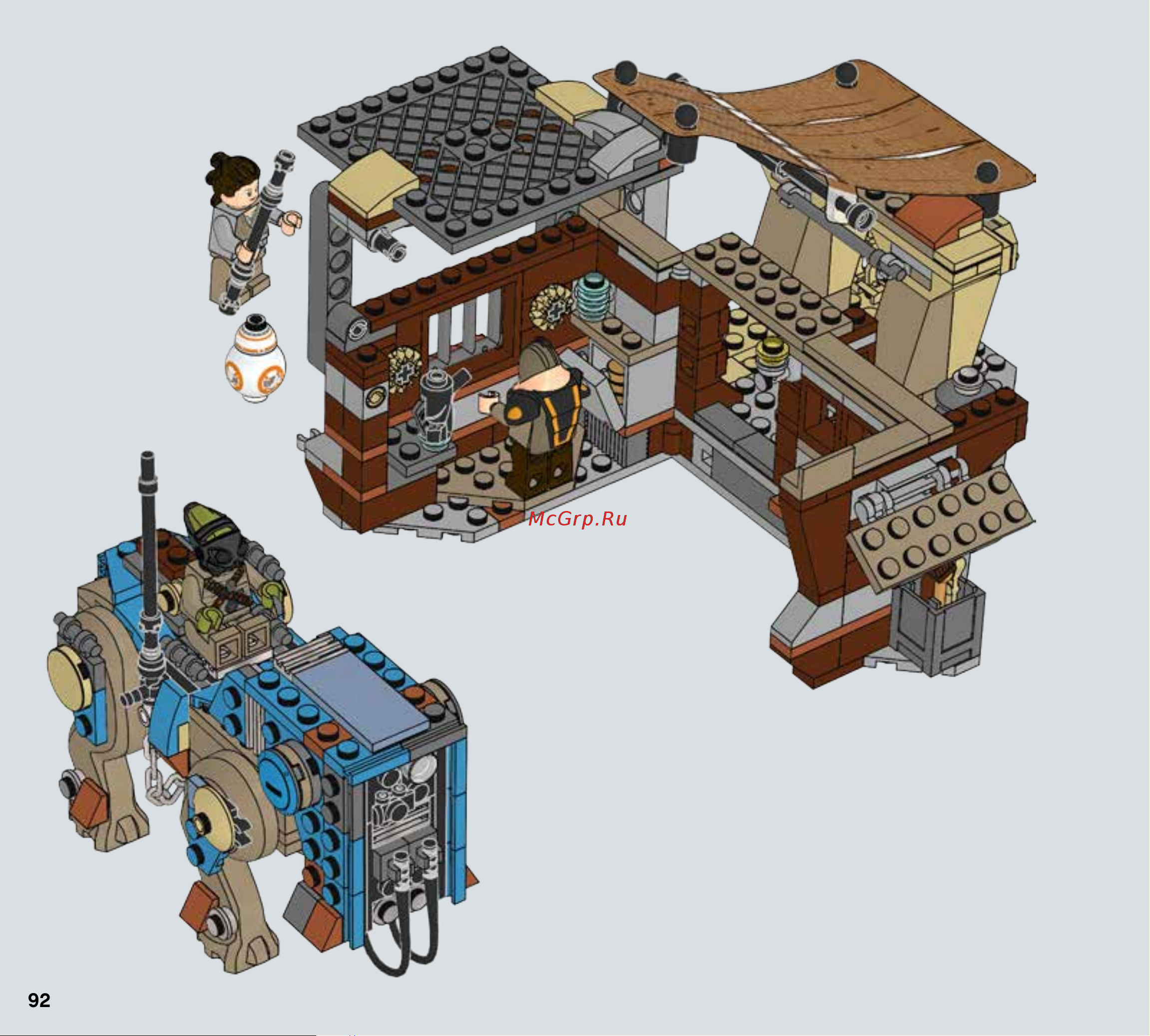 Lego Star Wars 75148 Столкновение на Джакку Руководство по эксплуатации онлайн [92/99] 771560