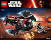 Lego Star Wars 75145 Истребитель Затмения Руководство по эксплуатации