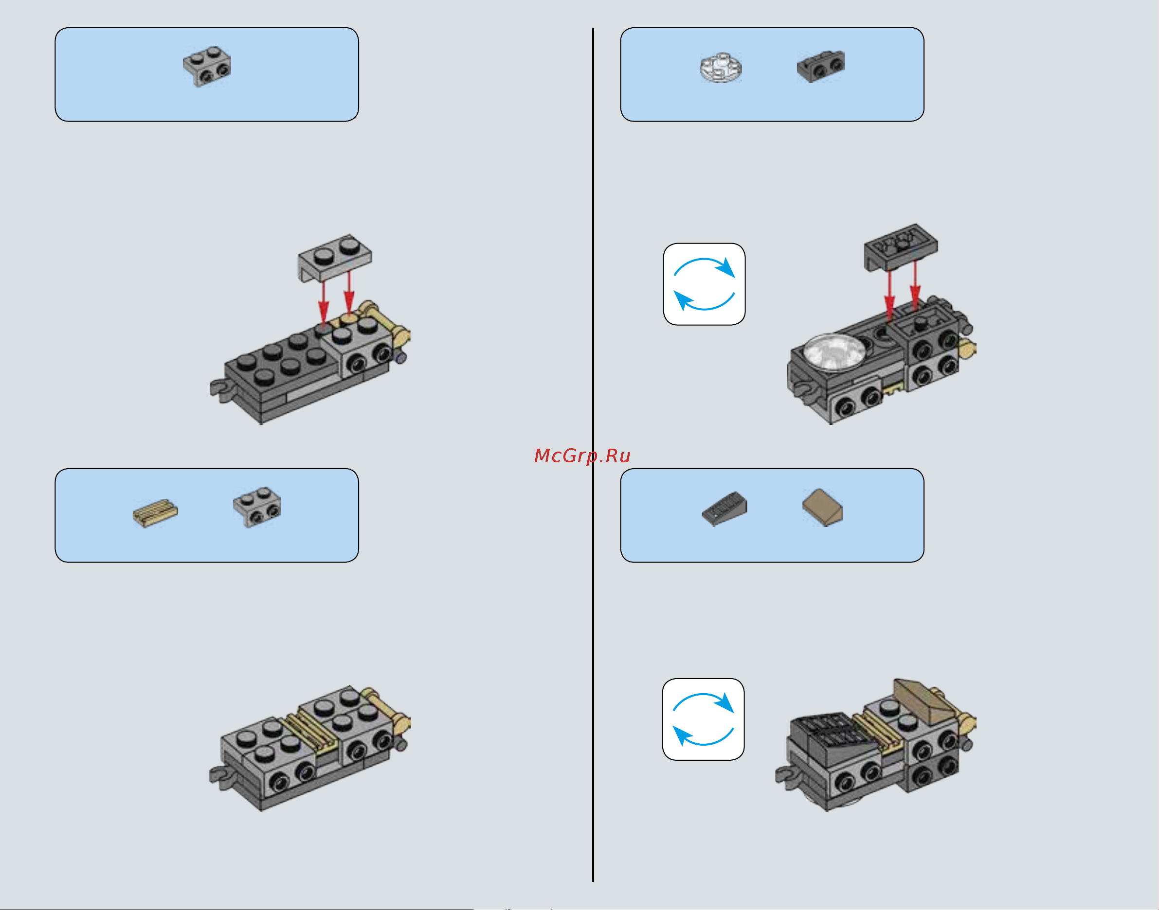 Lego Star Wars 75145 Истребитель Затмения Руководство по эксплуатации онлайн [5/79] 771563