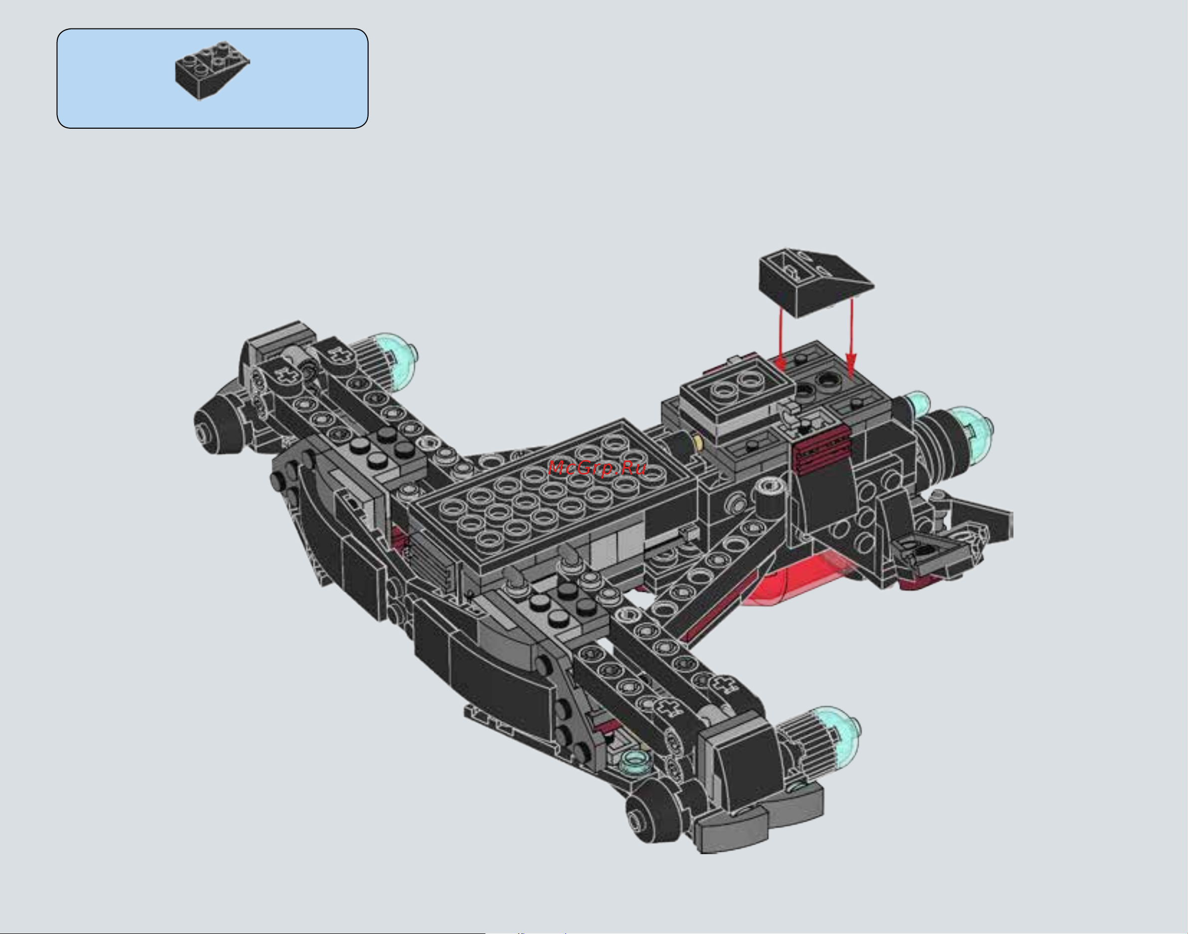 Lego Star Wars 75145 Истребитель Затмения Руководство по эксплуатации онлайн [67/79] 771563