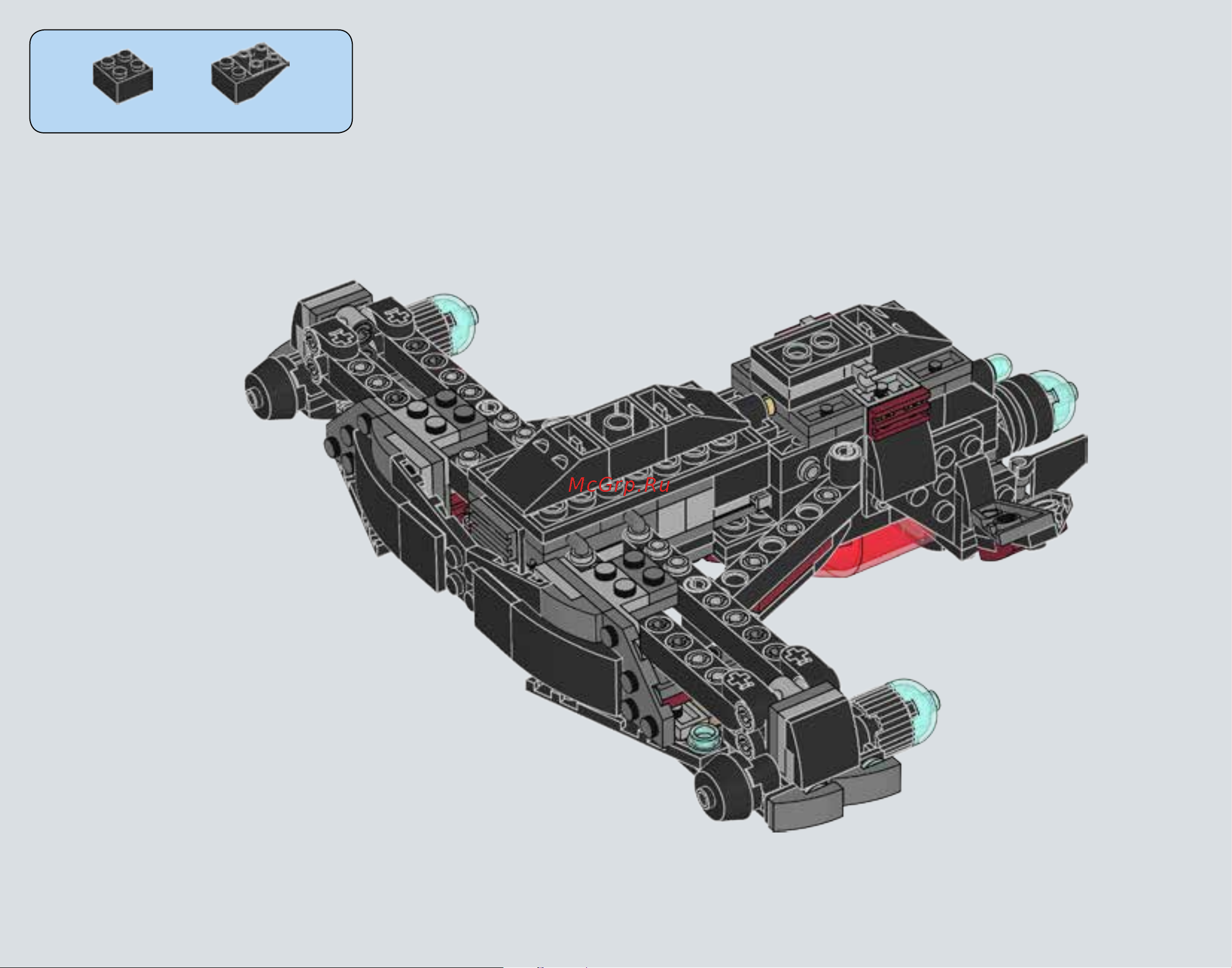 Lego Star Wars 75145 Истребитель Затмения Руководство по эксплуатации онлайн [68/79] 771563